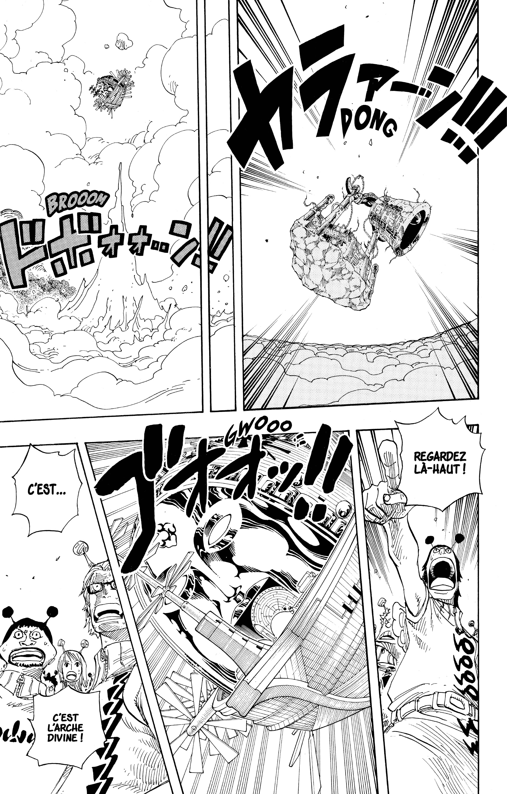 Chapter Image 445