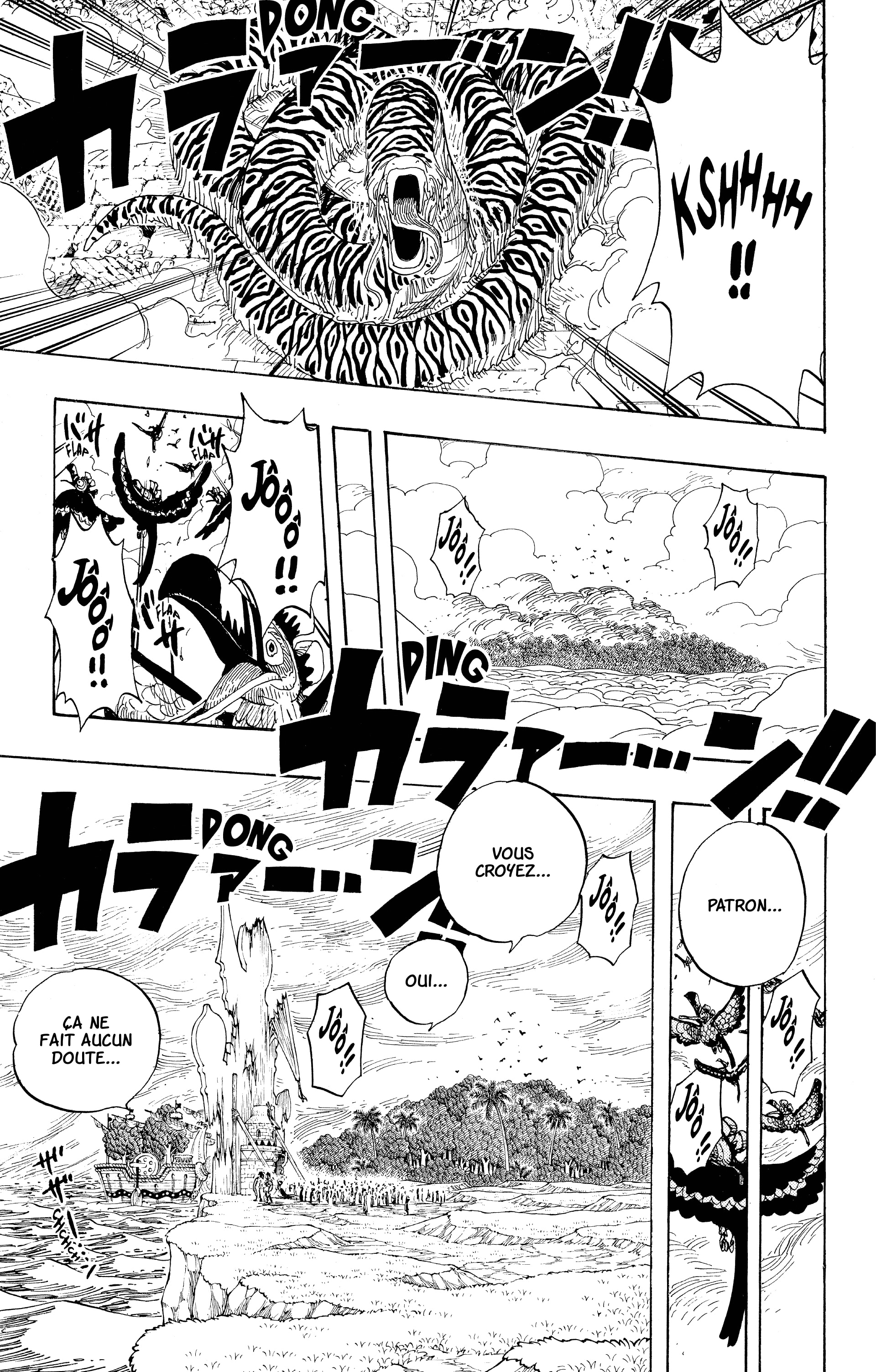 Chapter Image 260