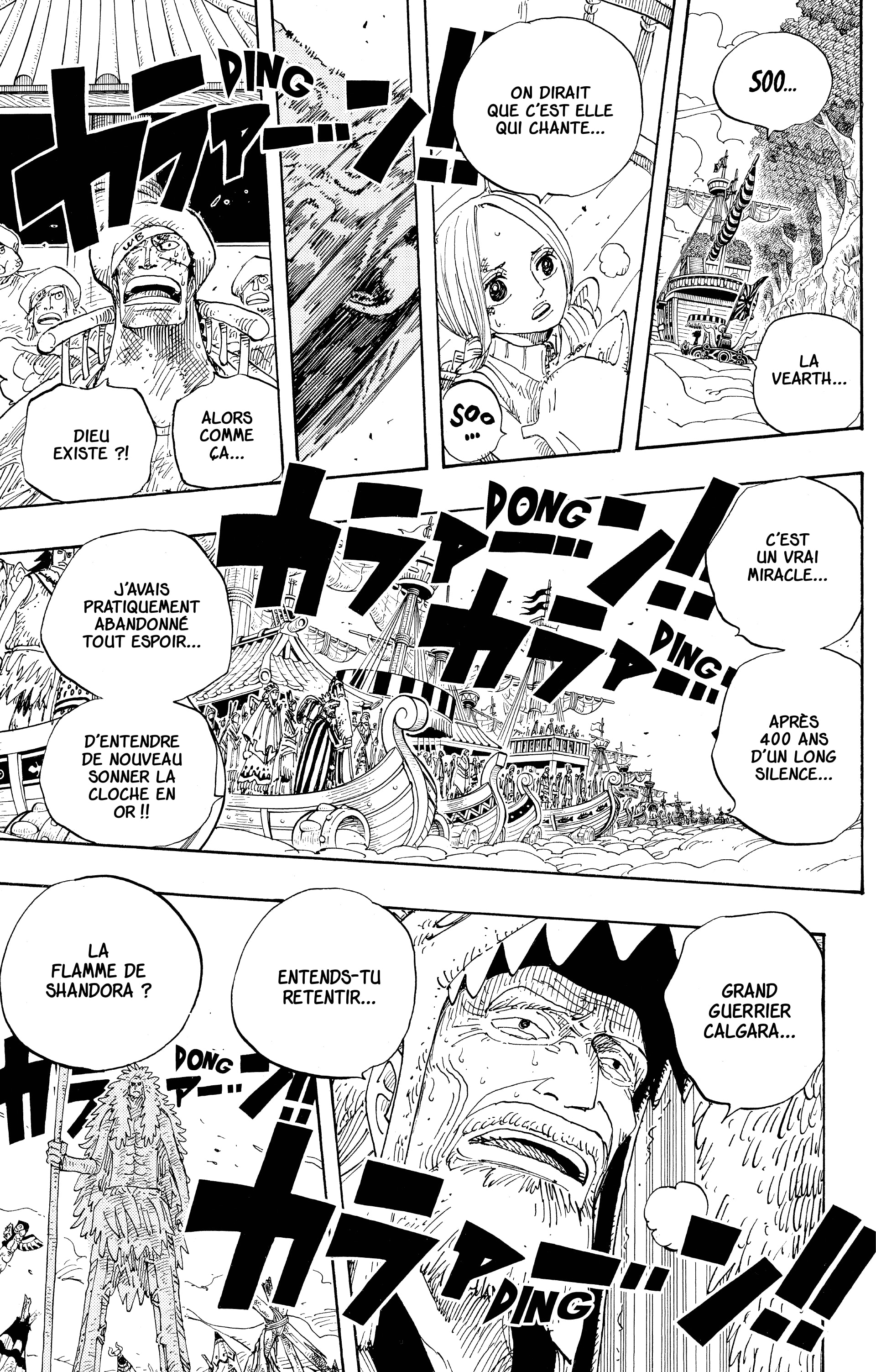 Chapter Image 186