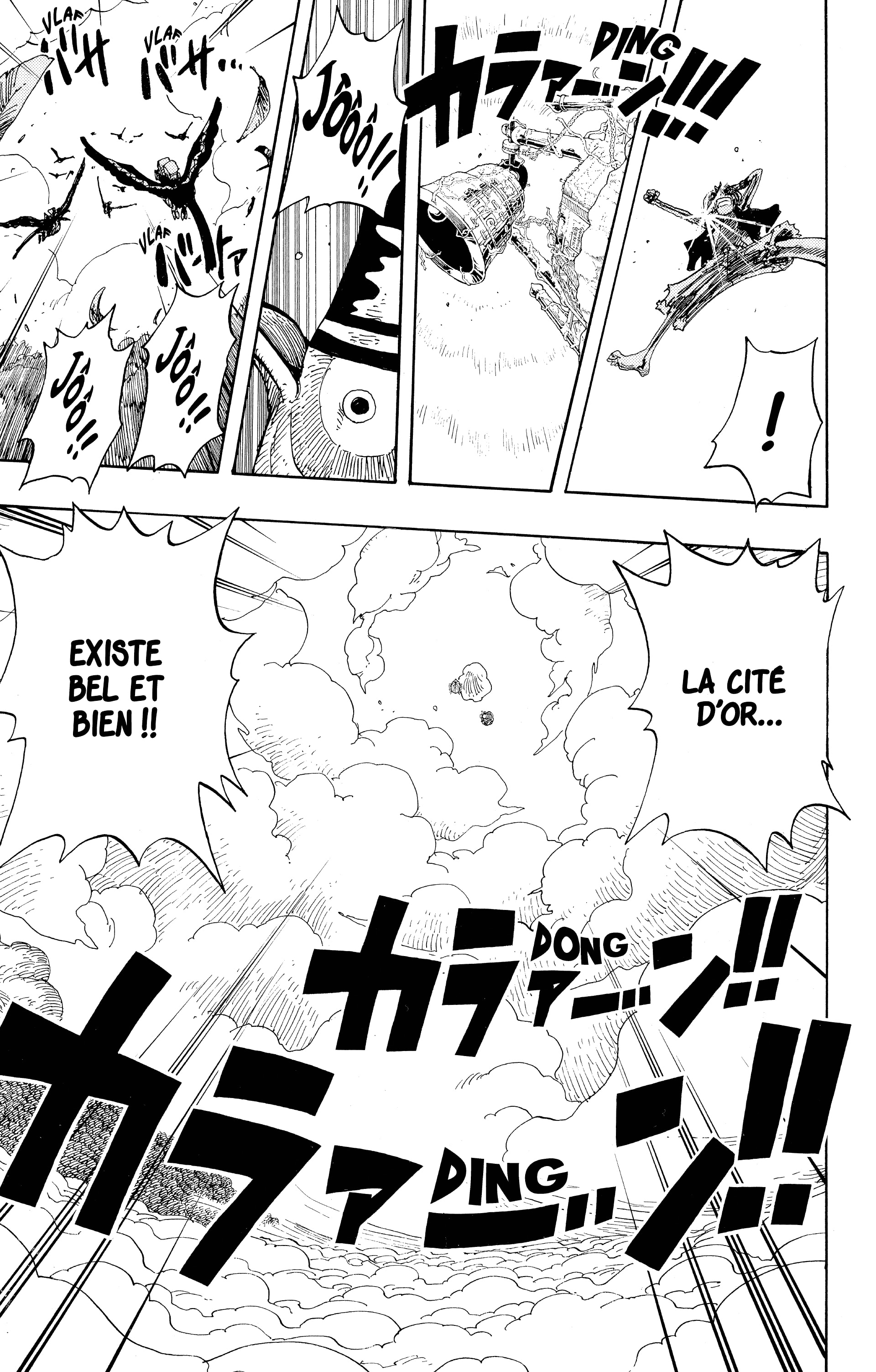Chapter Image 112