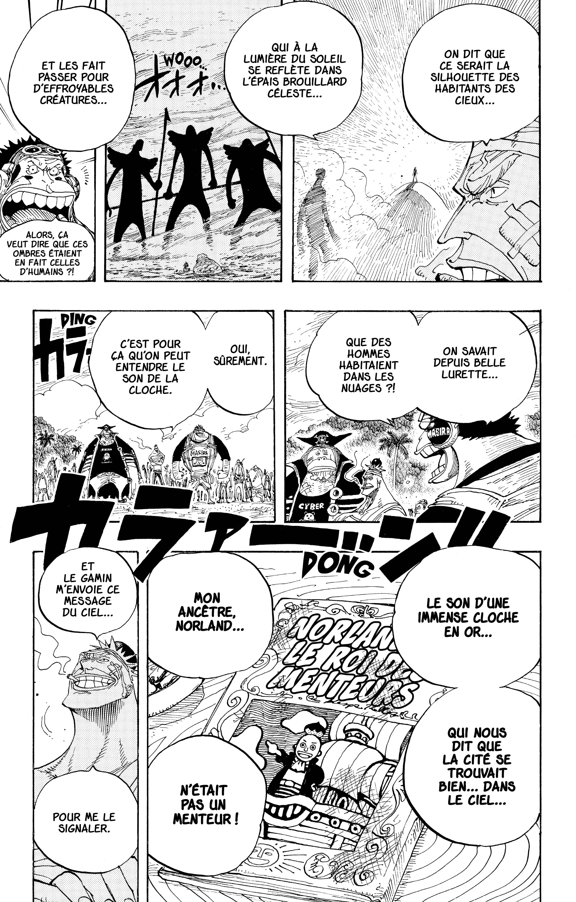 Chapter Image 334