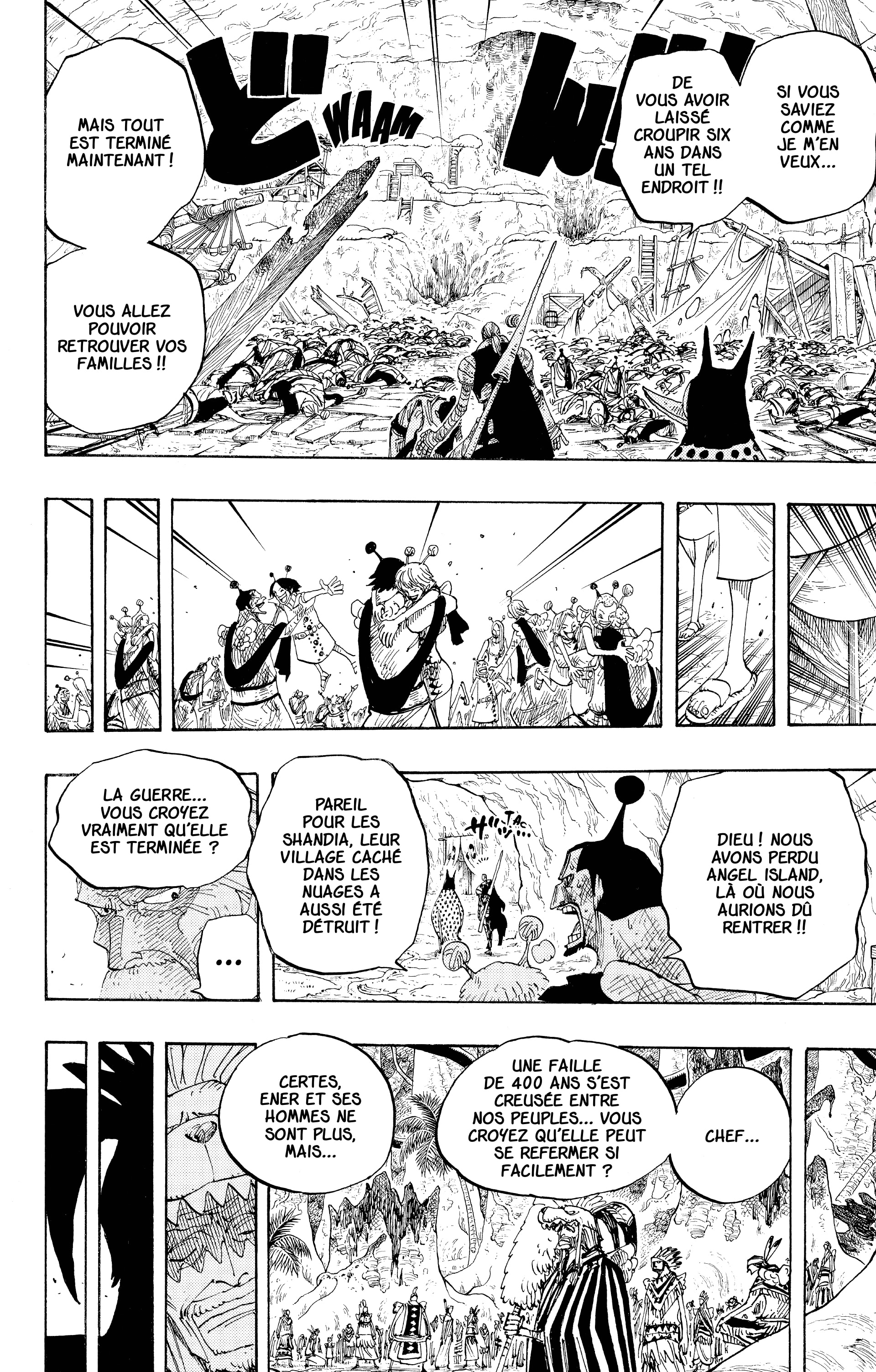 Chapter Image 334
