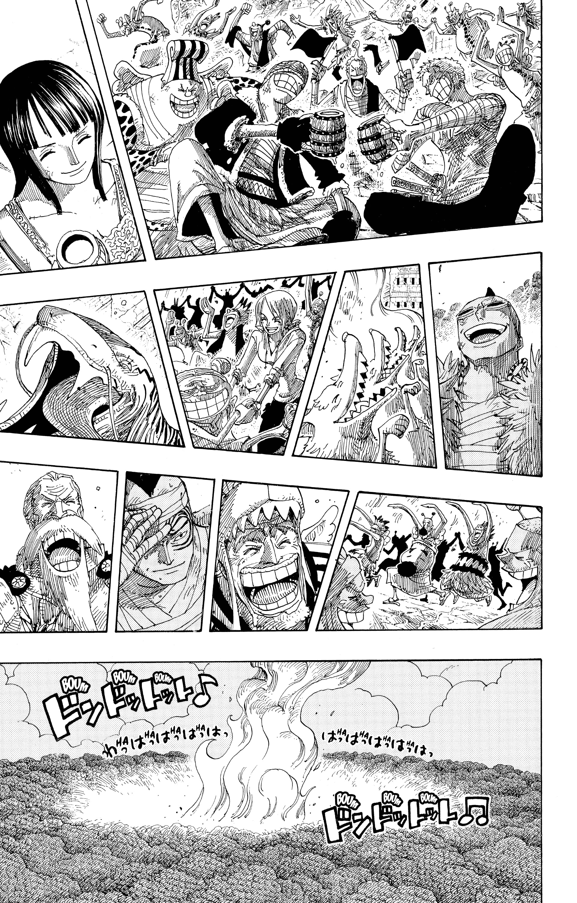 Chapter Image 593