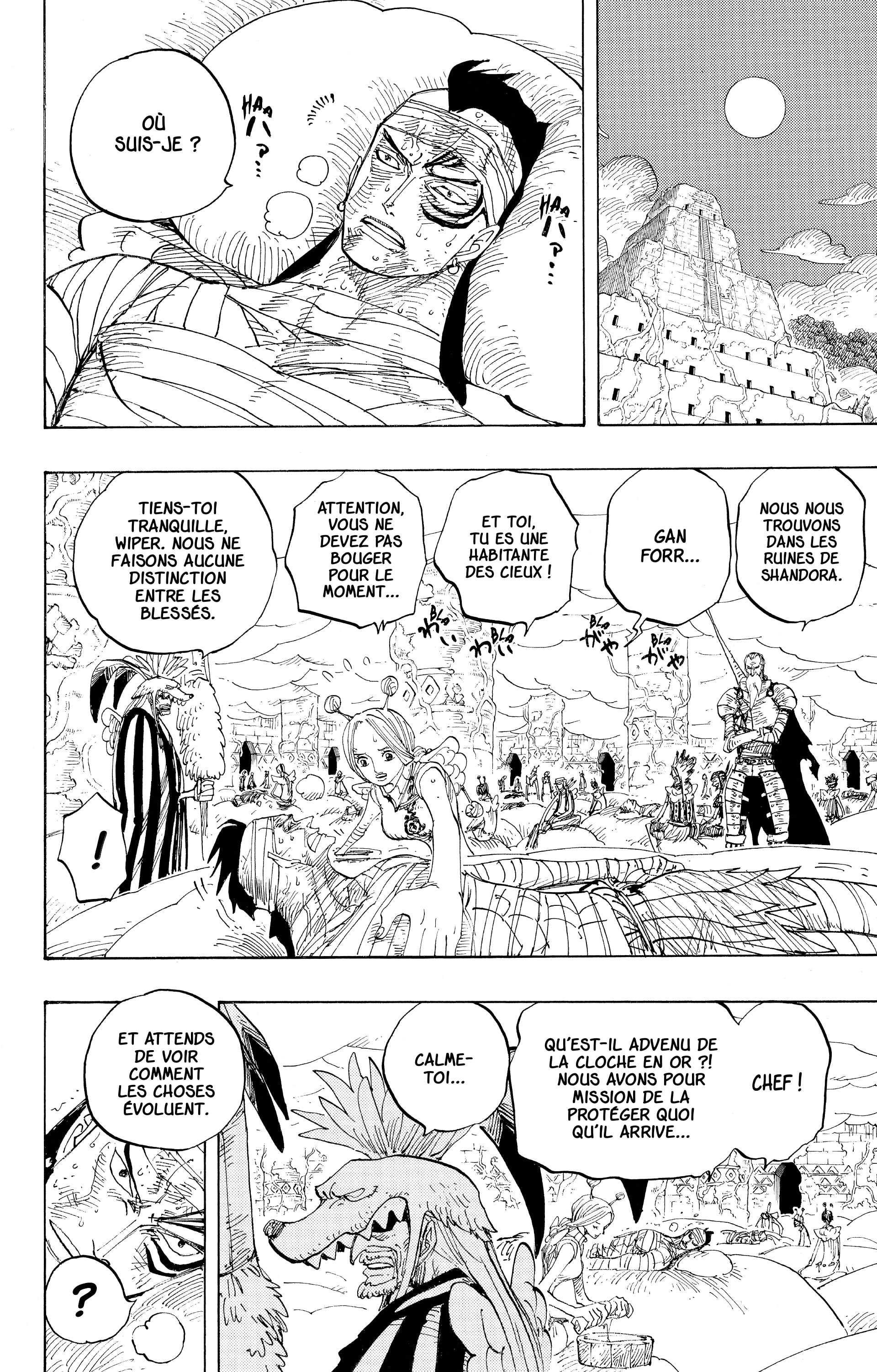 Chapter Image 445