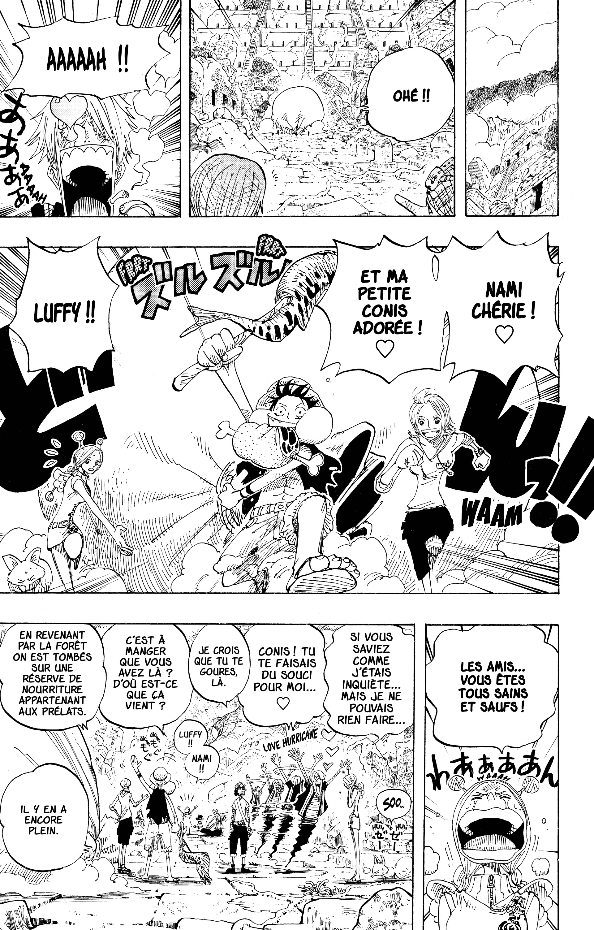 Chapter Image 223