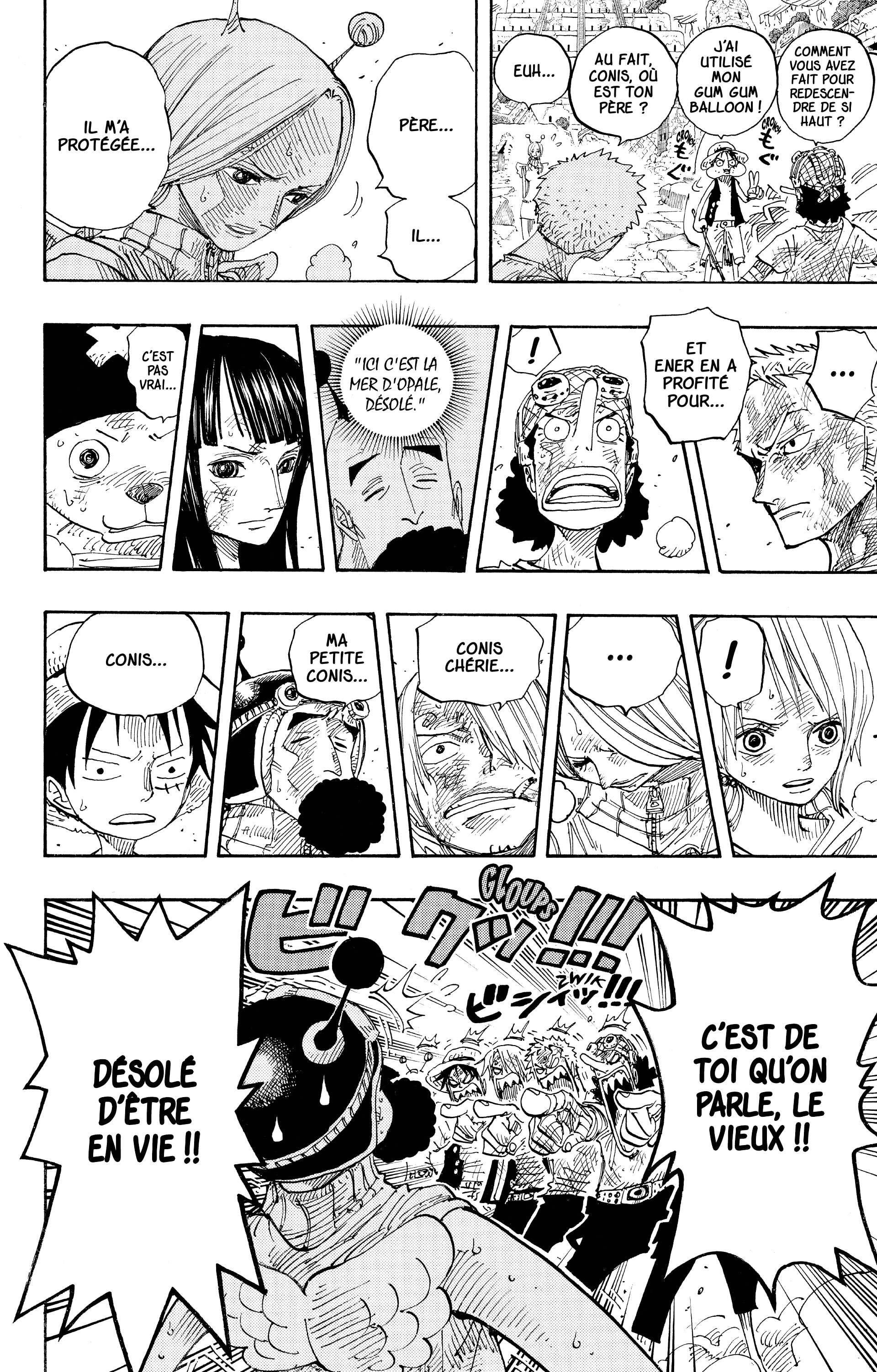 Chapter Image 260