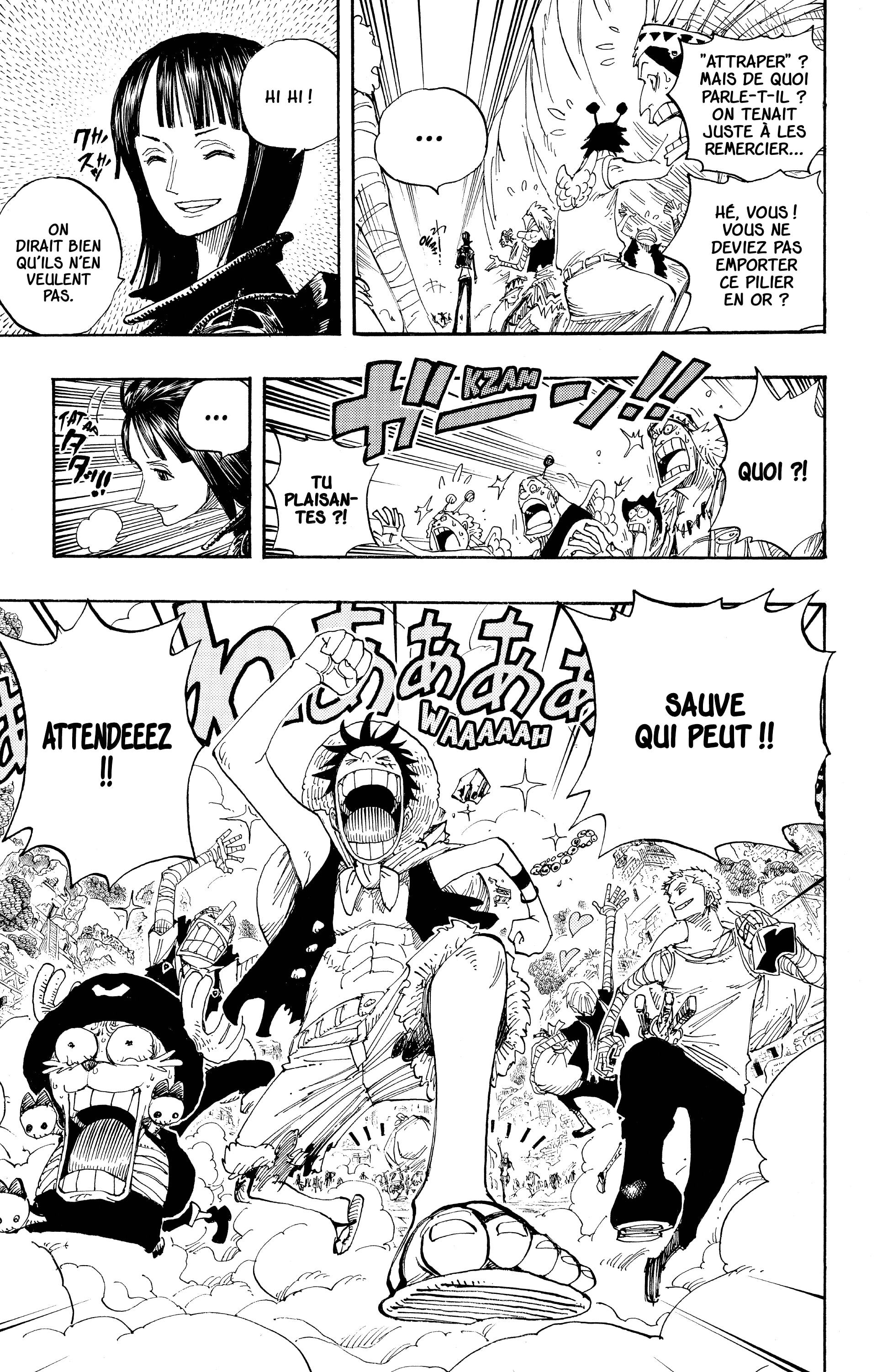 Chapter Image 667