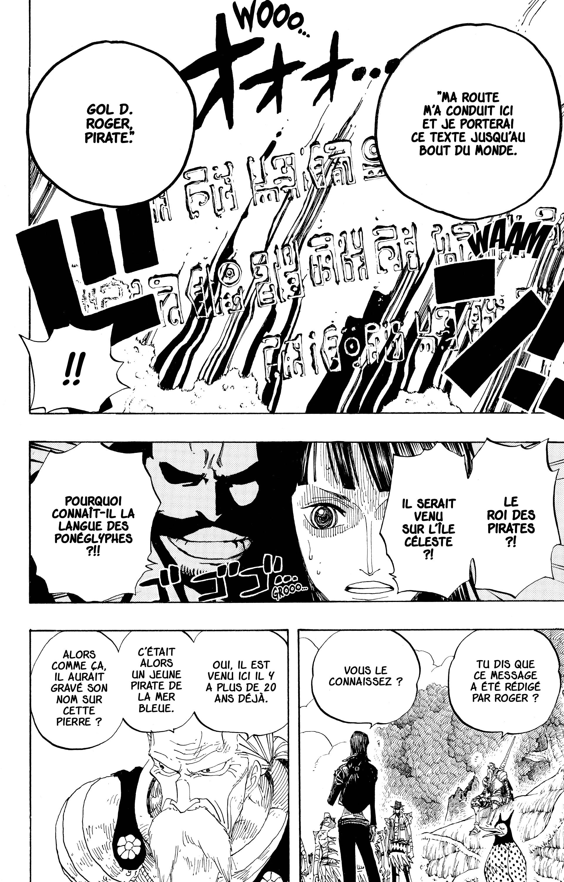Chapter Image 408