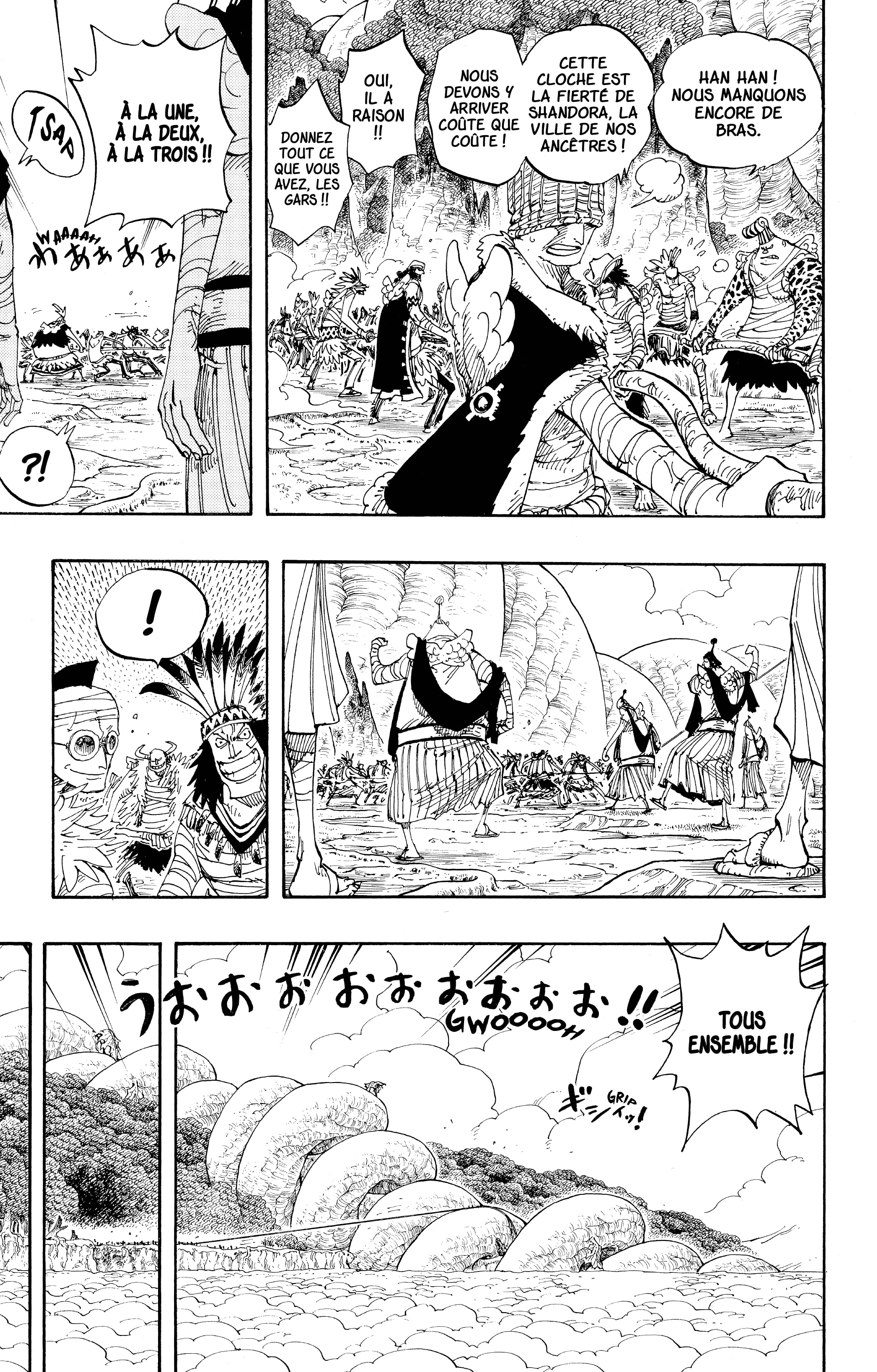 Chapter Image 149