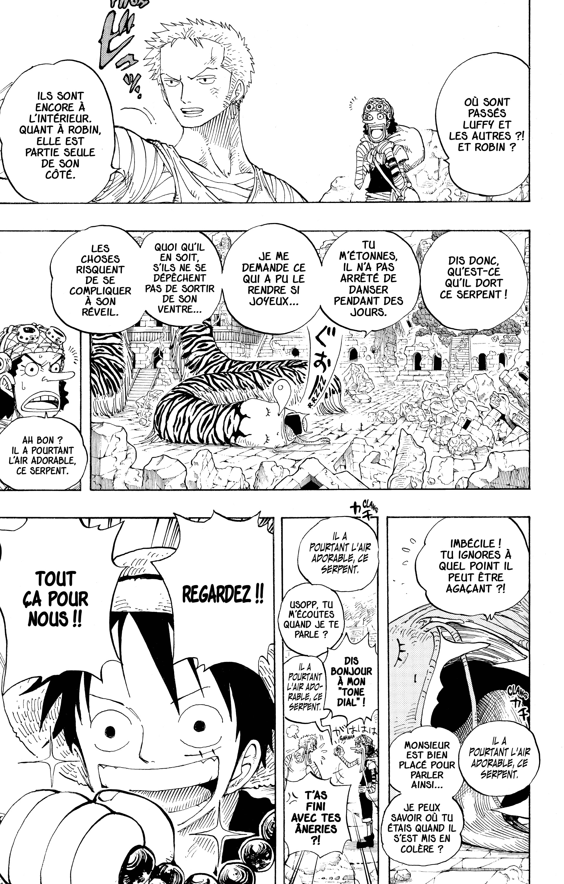Chapter Image 223