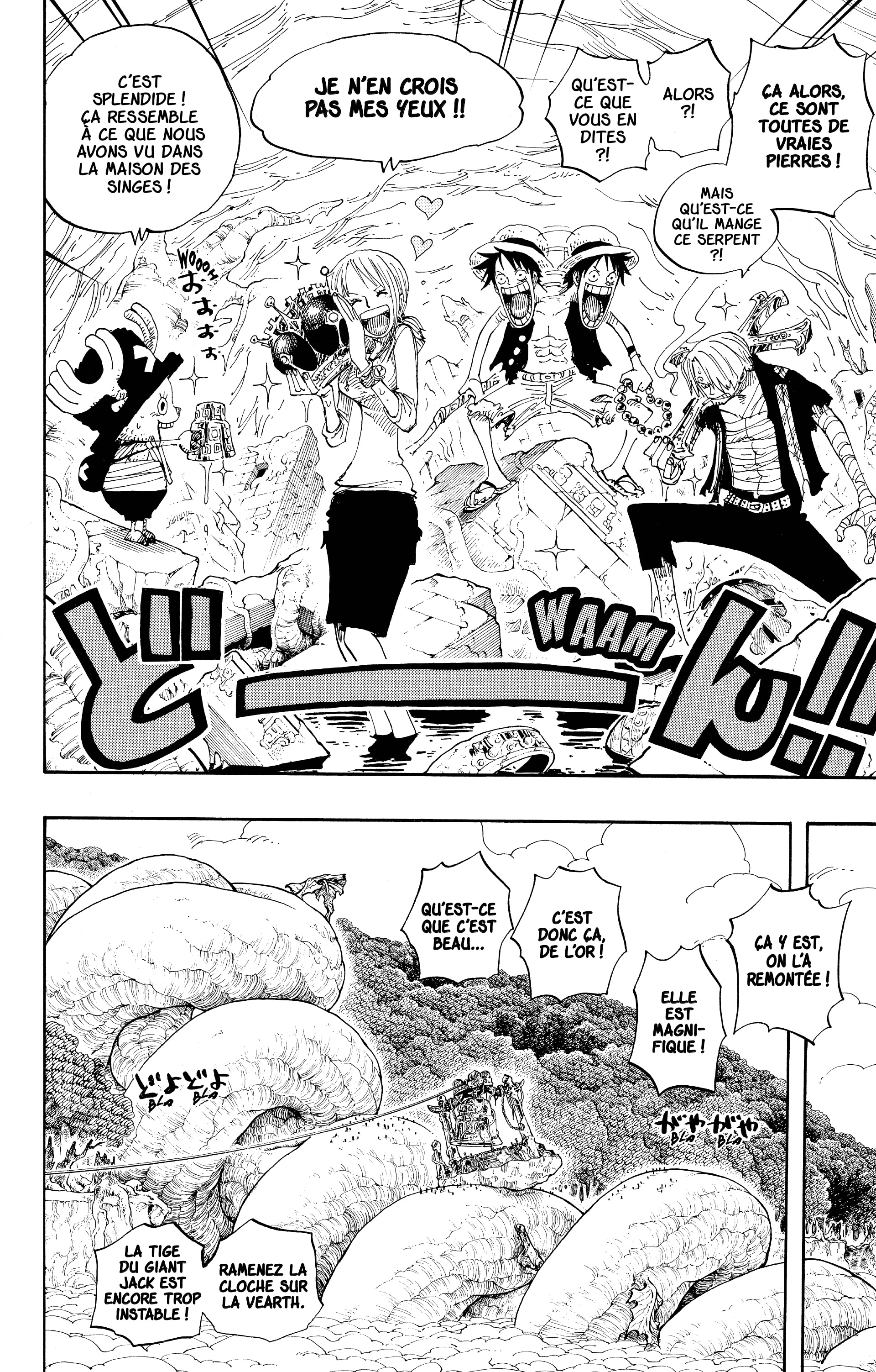 Chapter Image 260