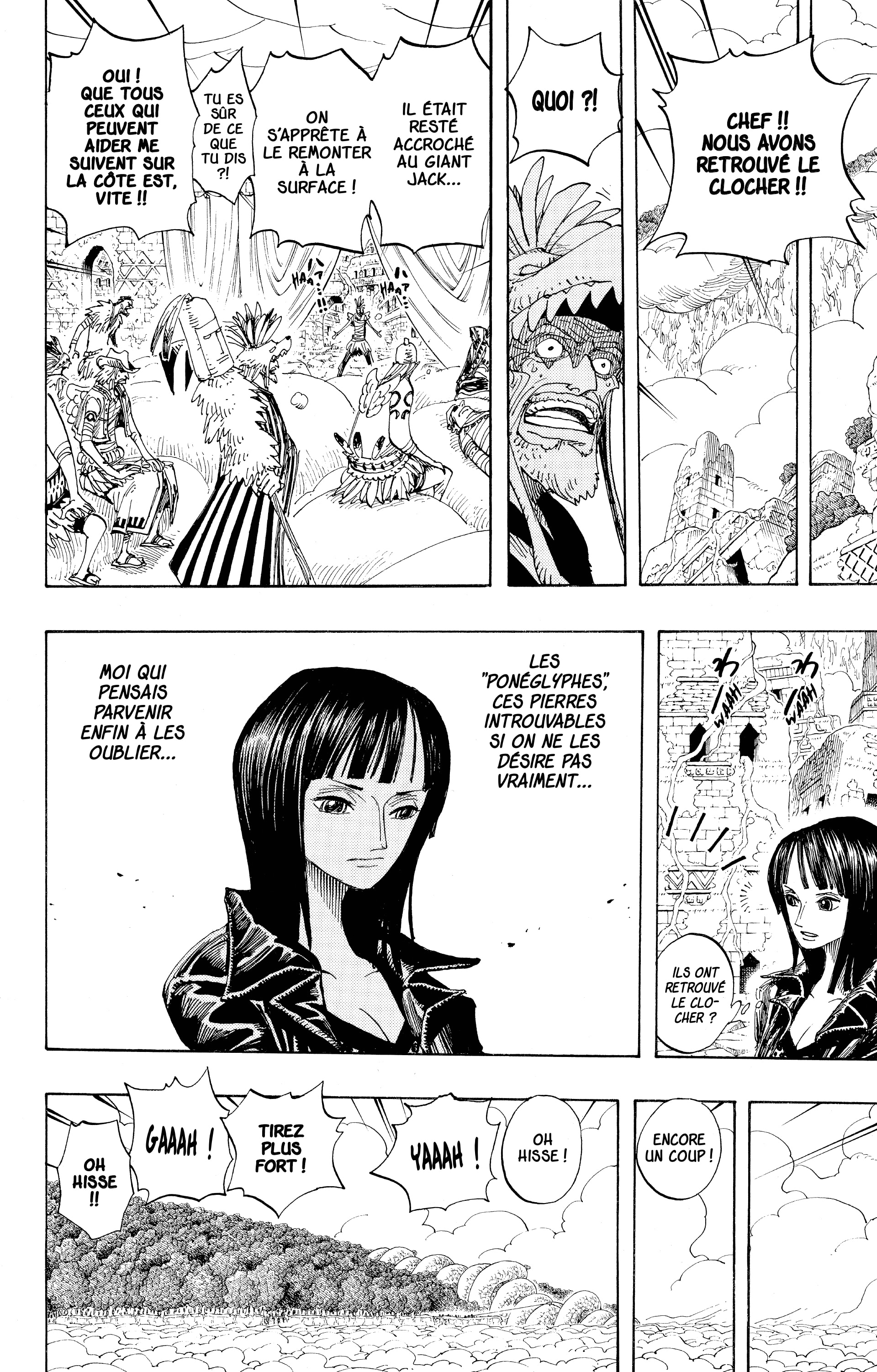 Chapter Image 112