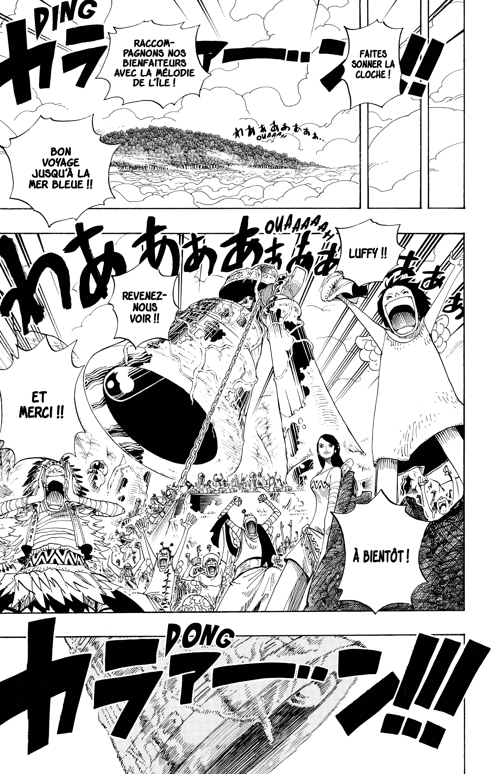 Chapter Image 556