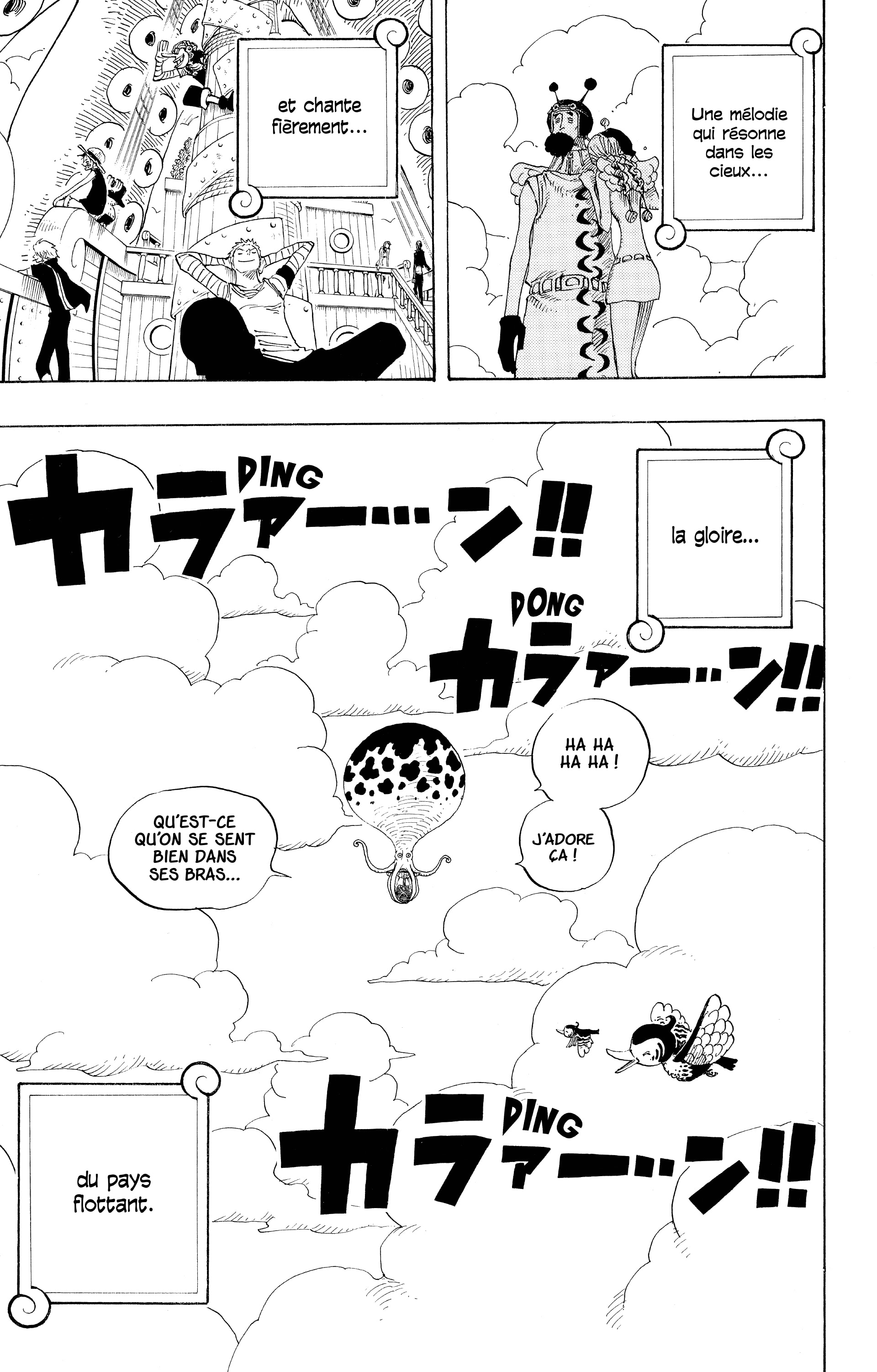 Chapter Image 630