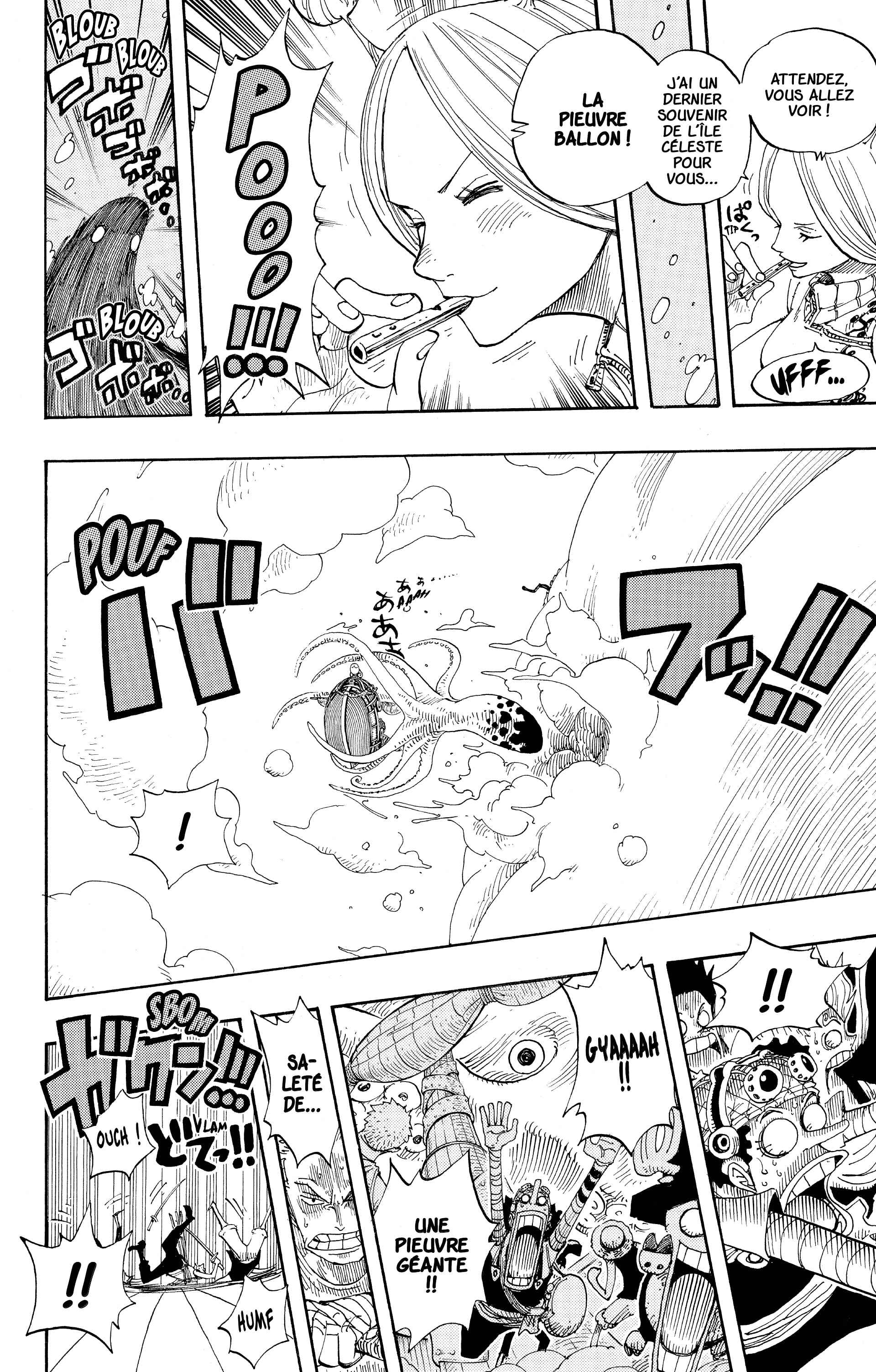 Chapter Image 445