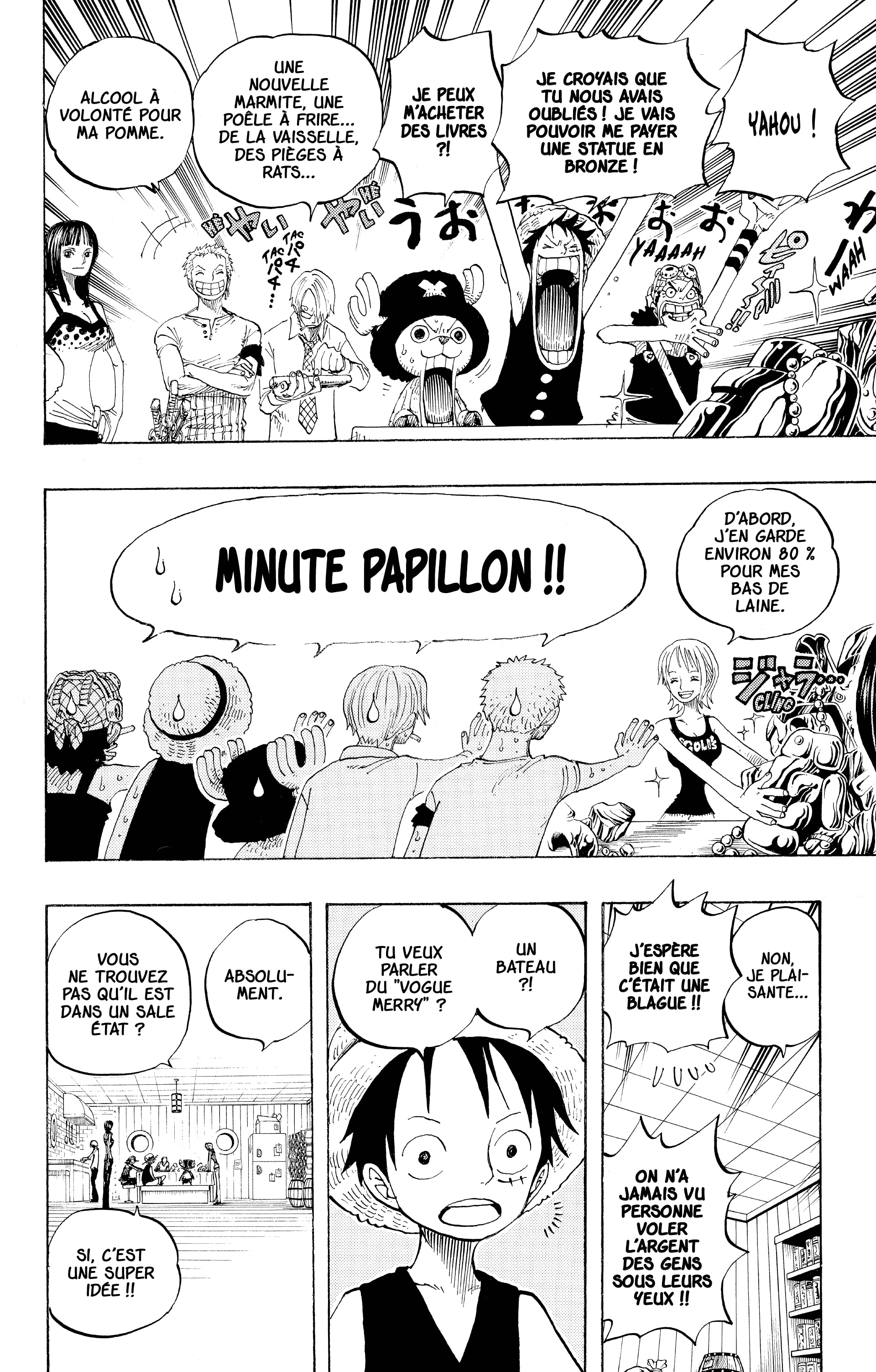 Chapter Image 556