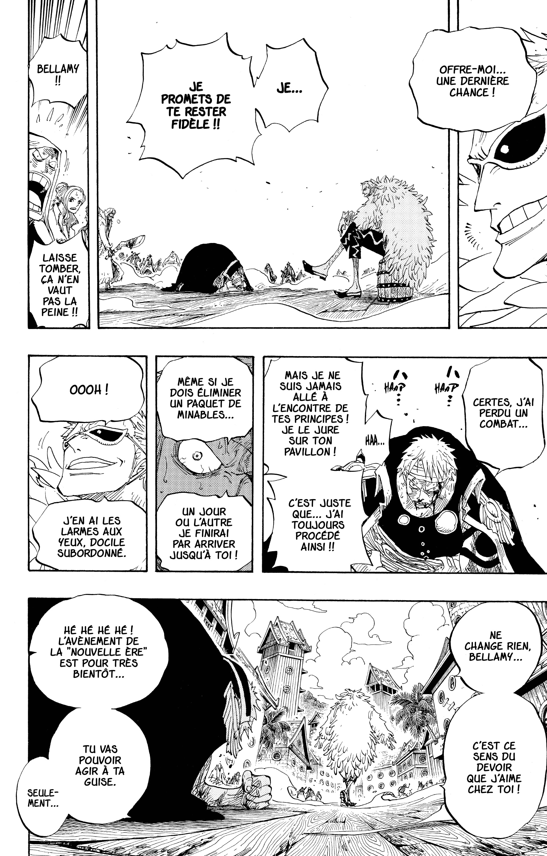 Chapter Image 260