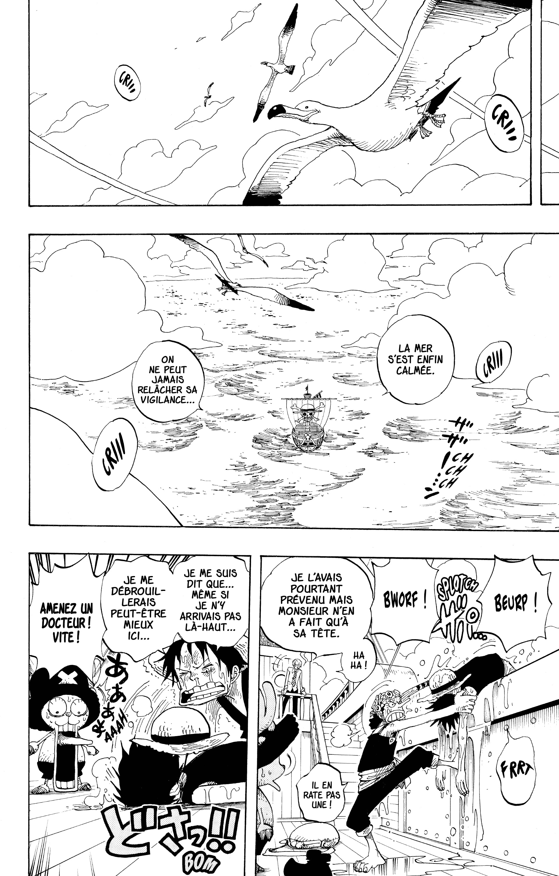 Chapter Image 482