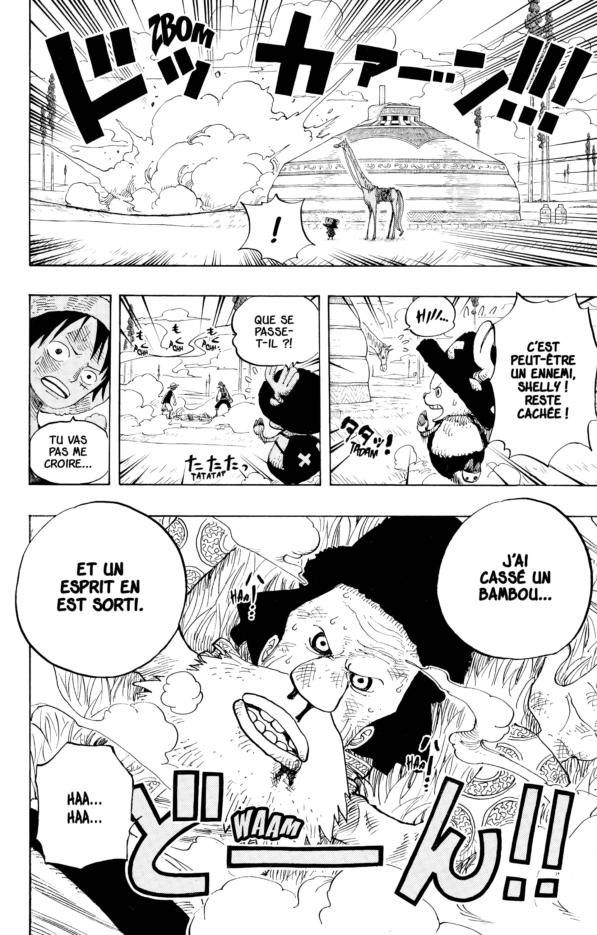 Chapter Image 519