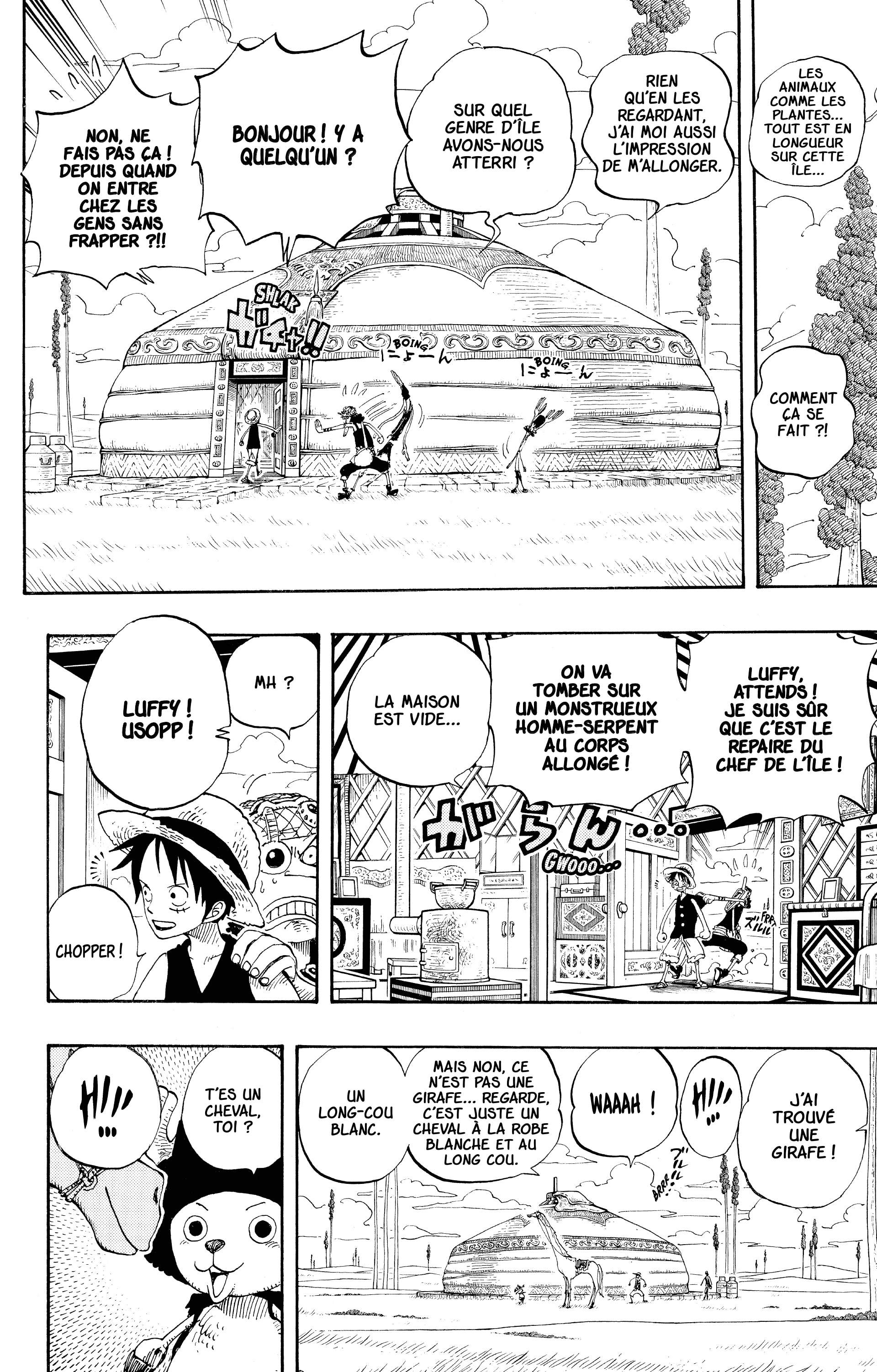 Chapter Image 371