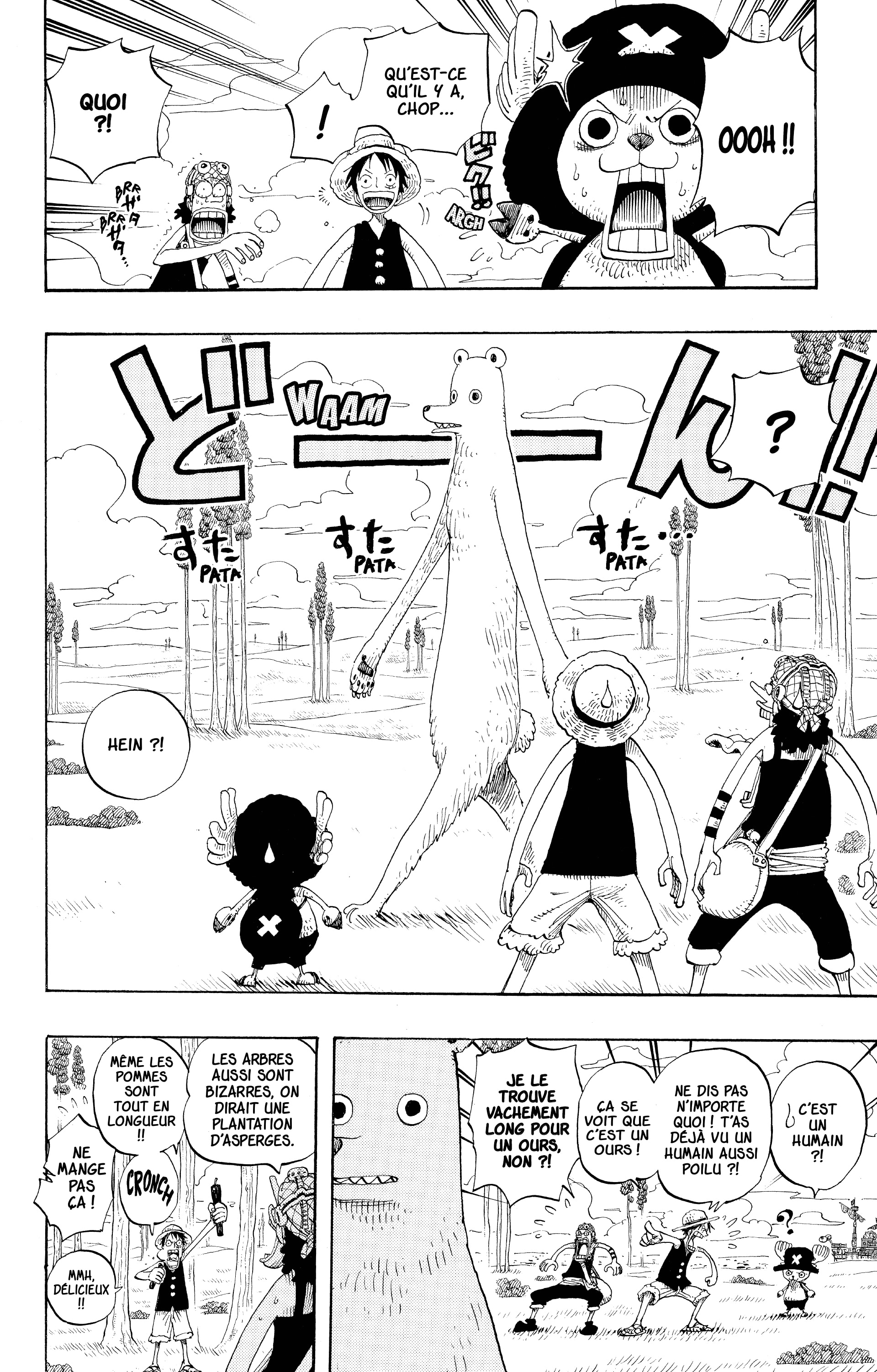 Chapter Image 297