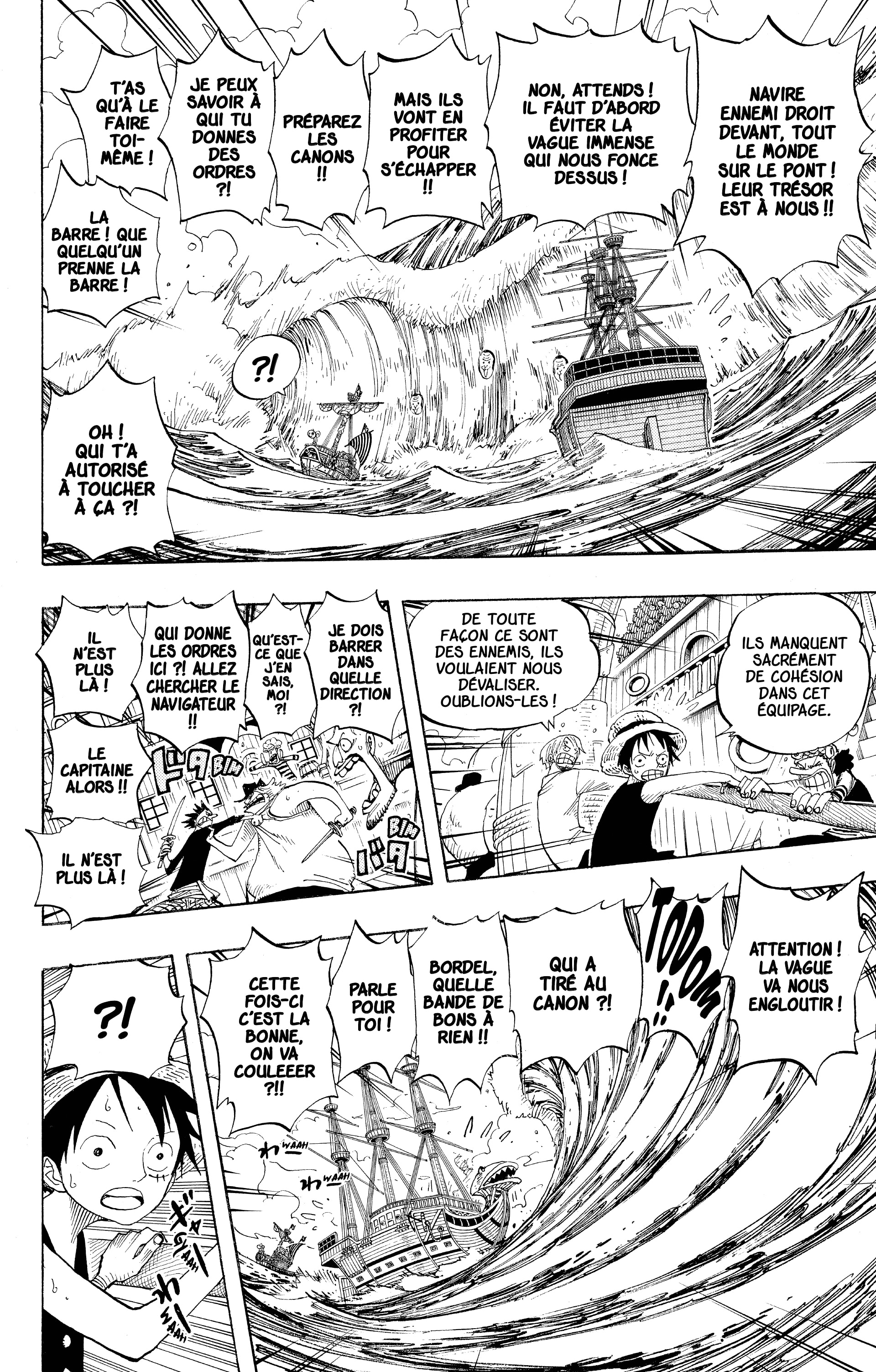 Chapter Image 112