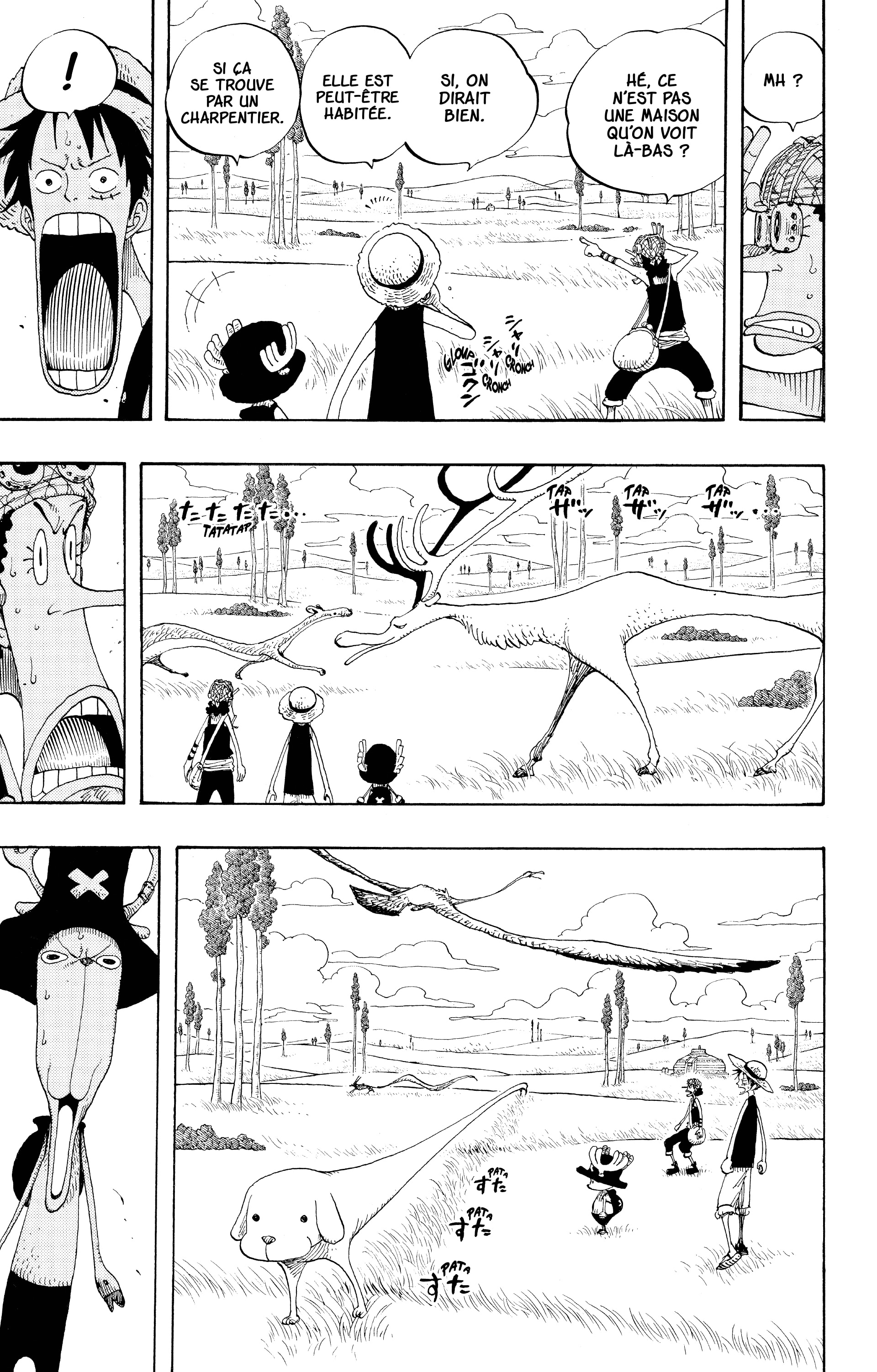 Chapter Image 334