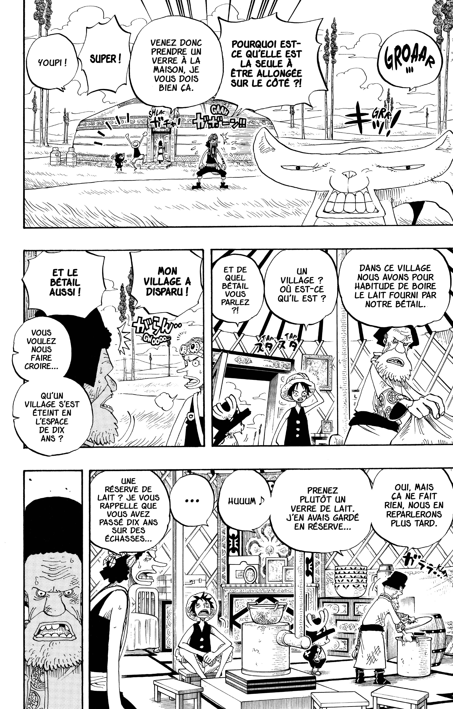 Chapter Image 186