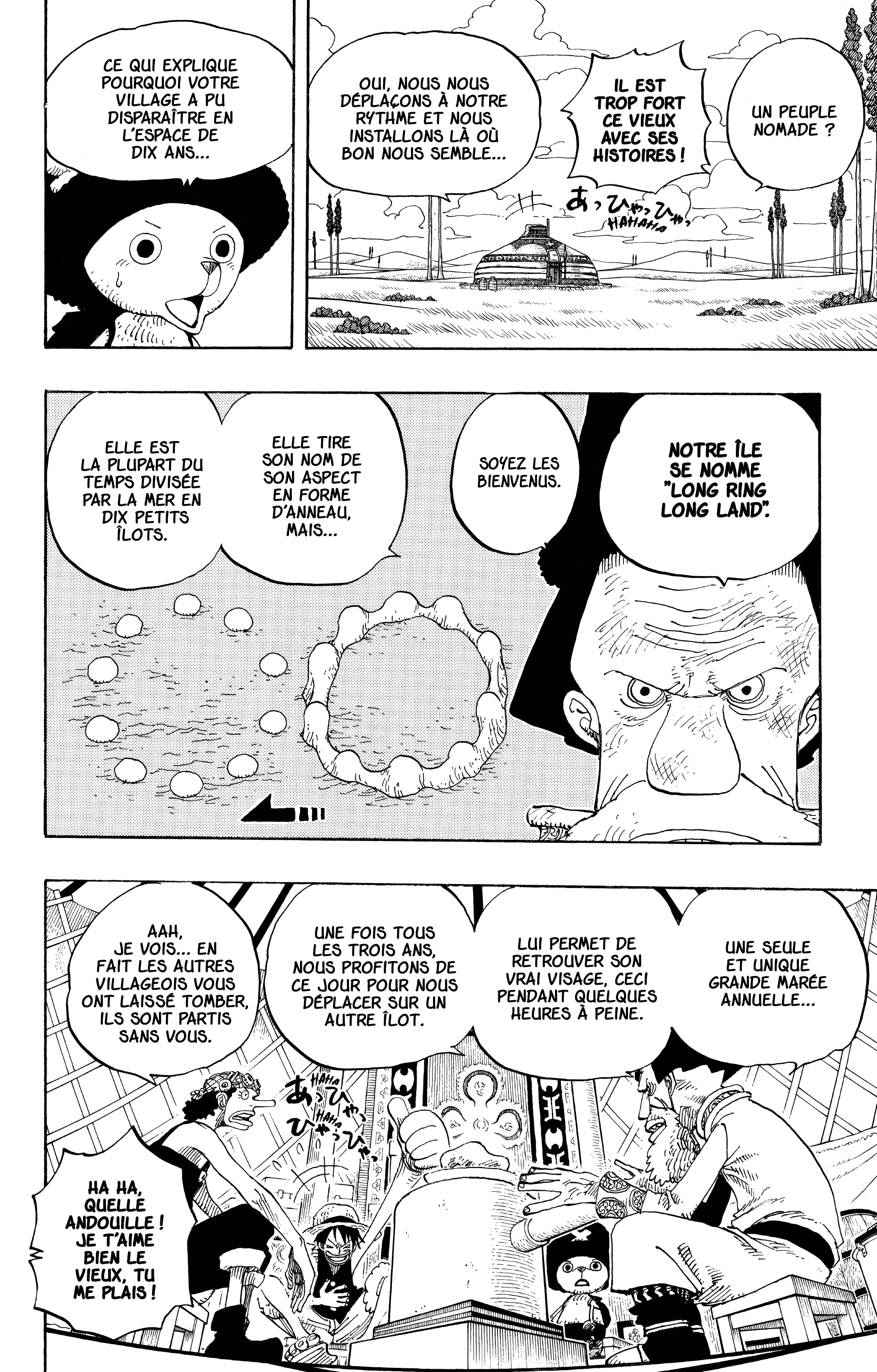 Chapter Image 260