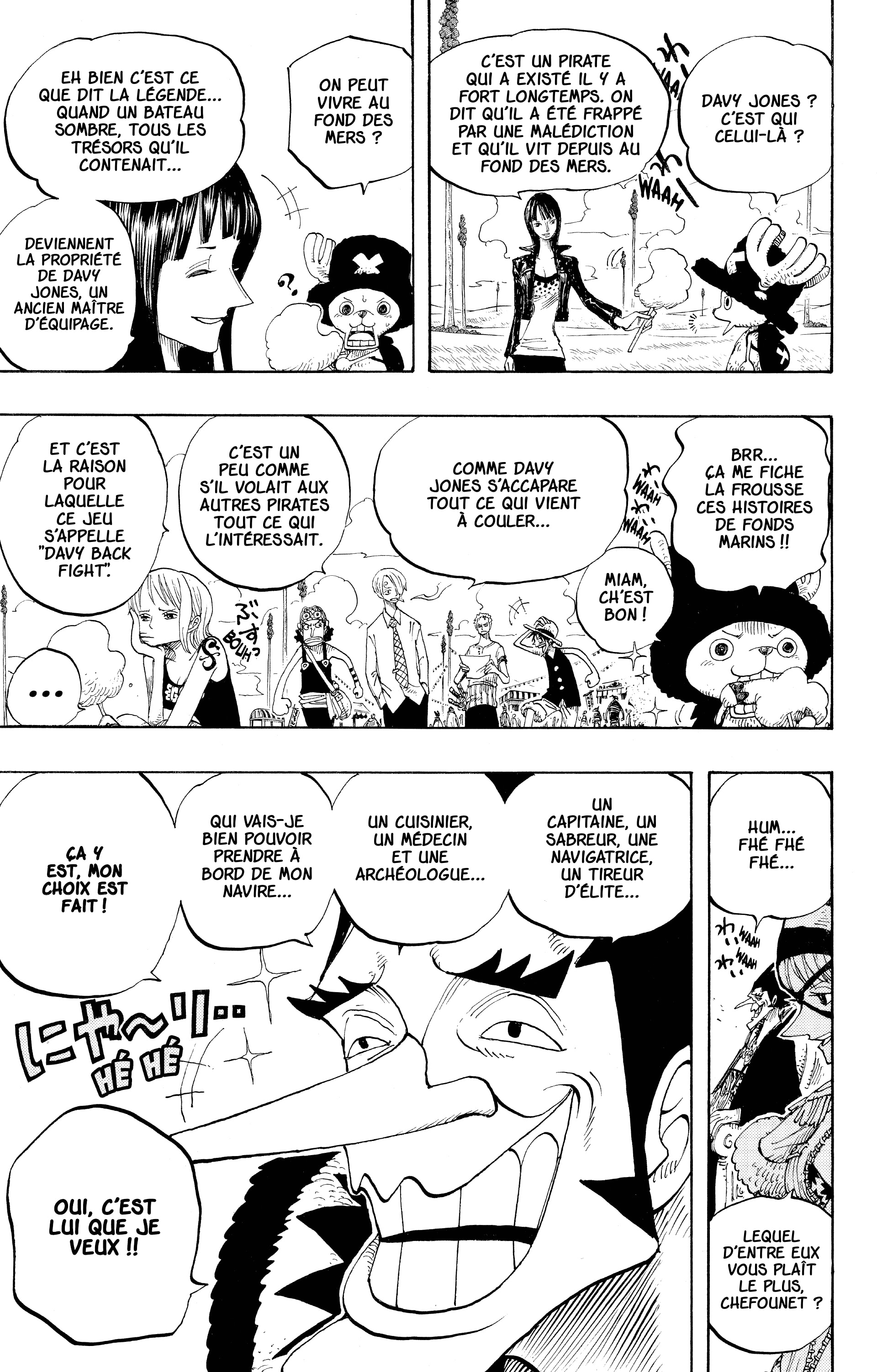 Chapter Image 741