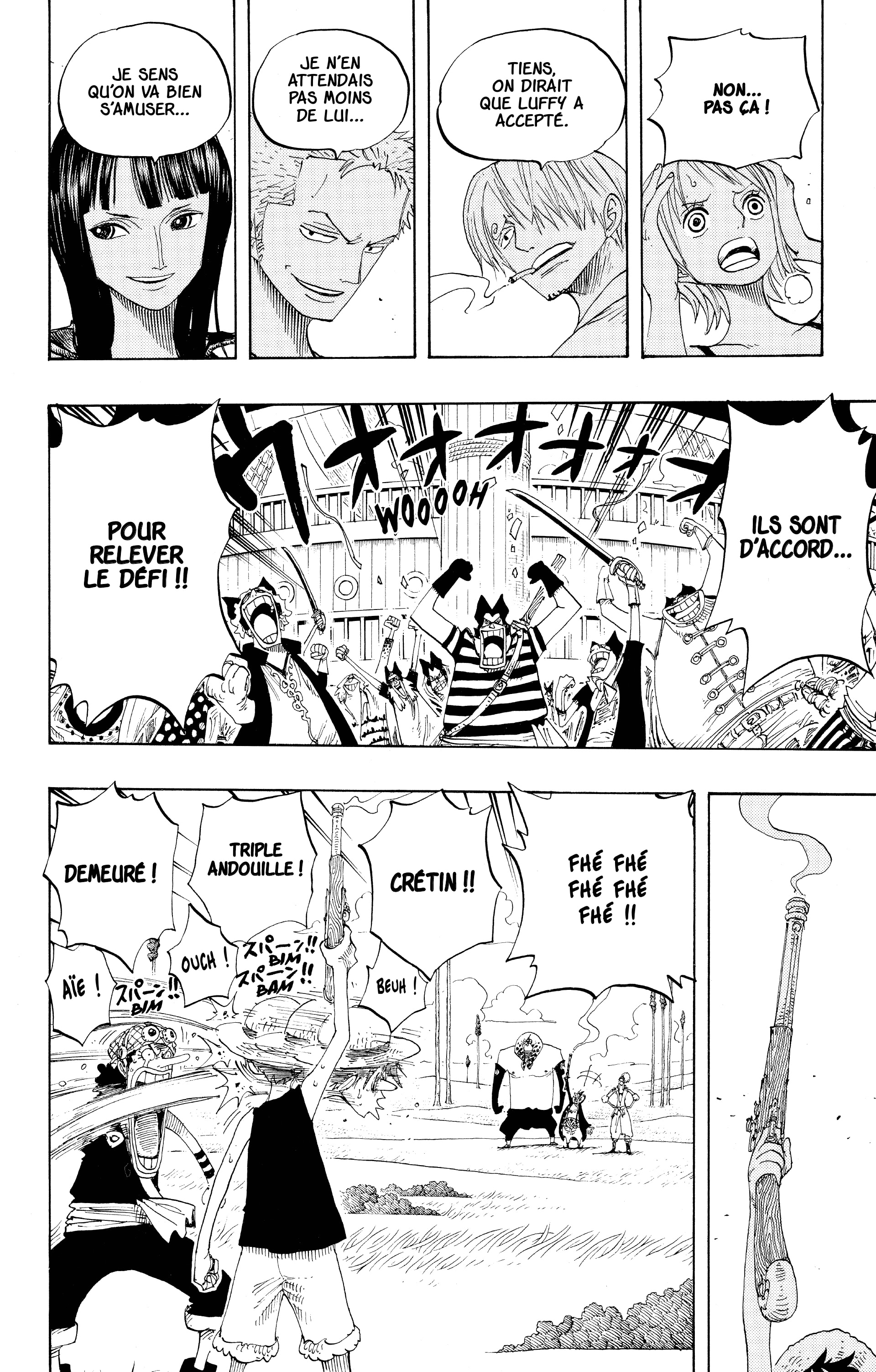 Chapter Image 556
