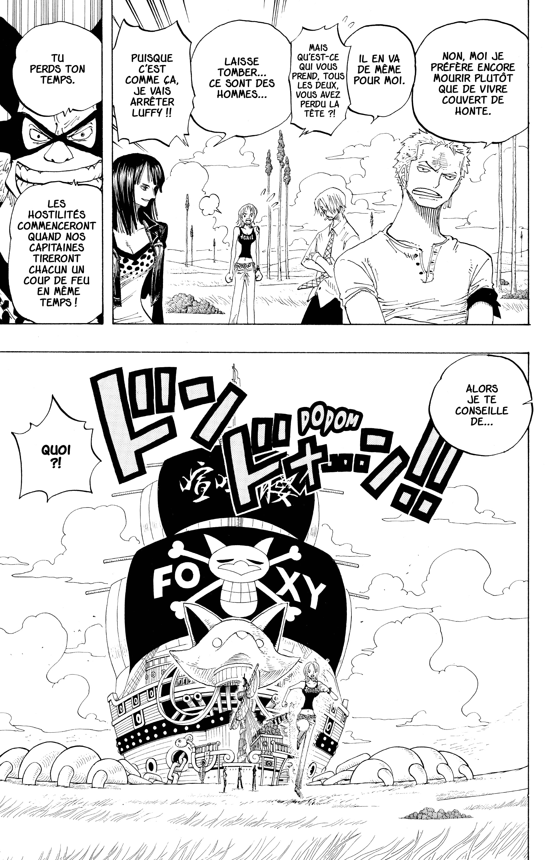 Chapter Image 519
