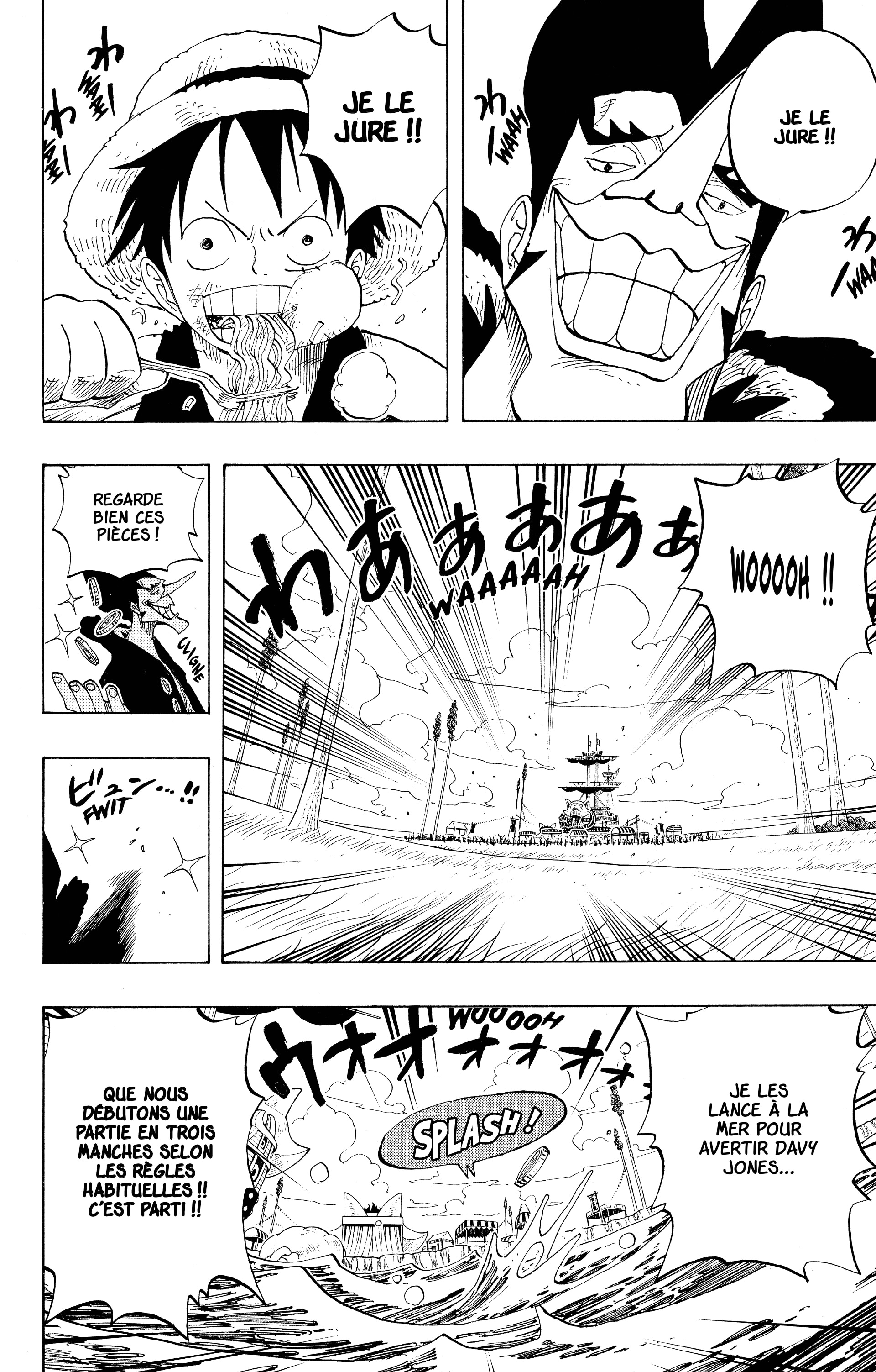 Chapter Image 704