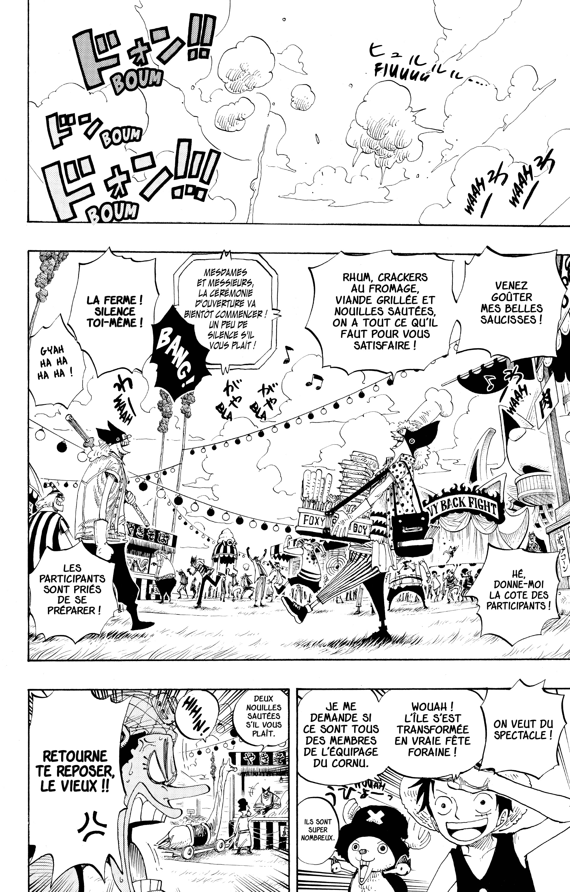 Chapter Image 630