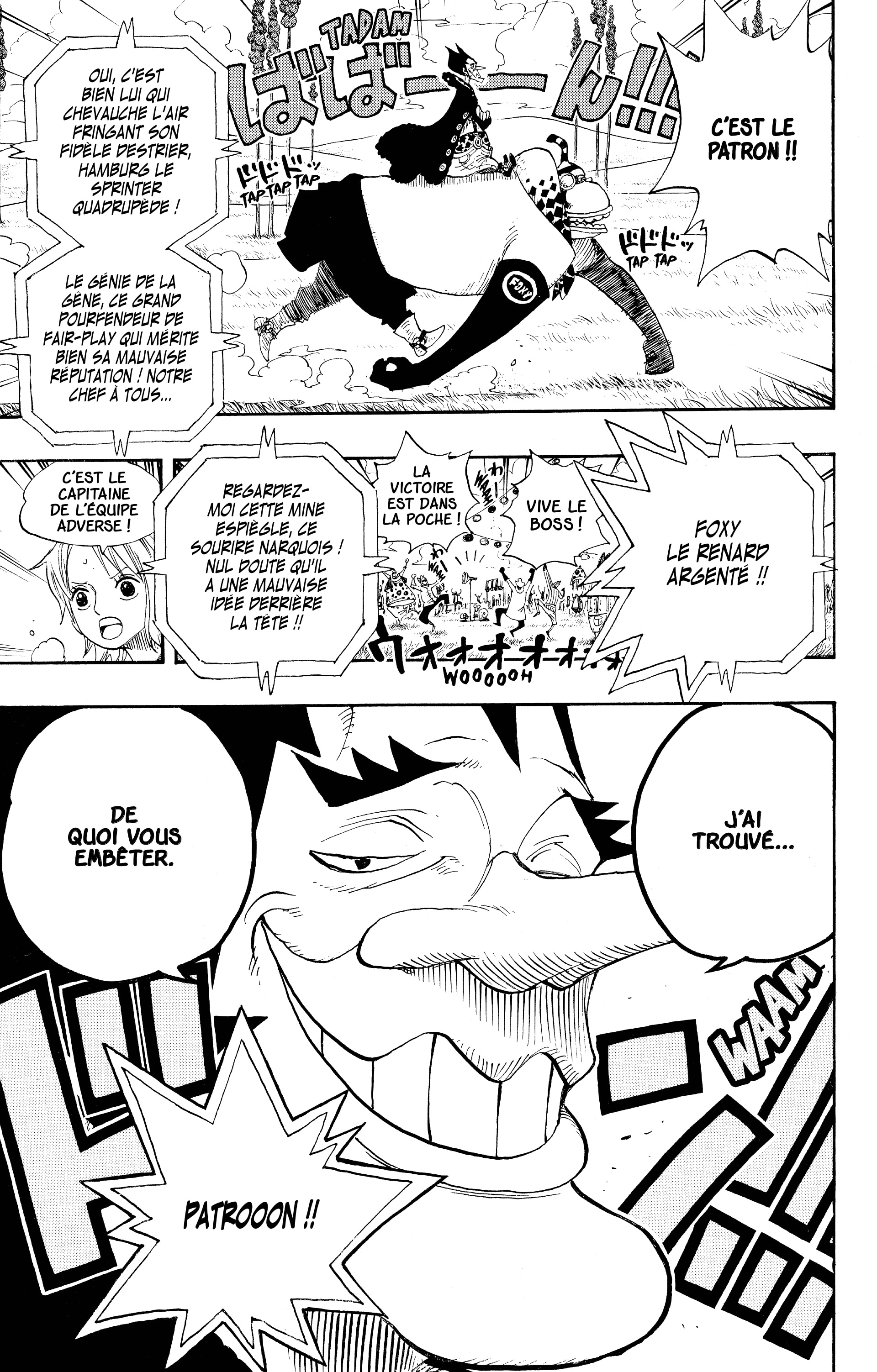 Chapter Image 667