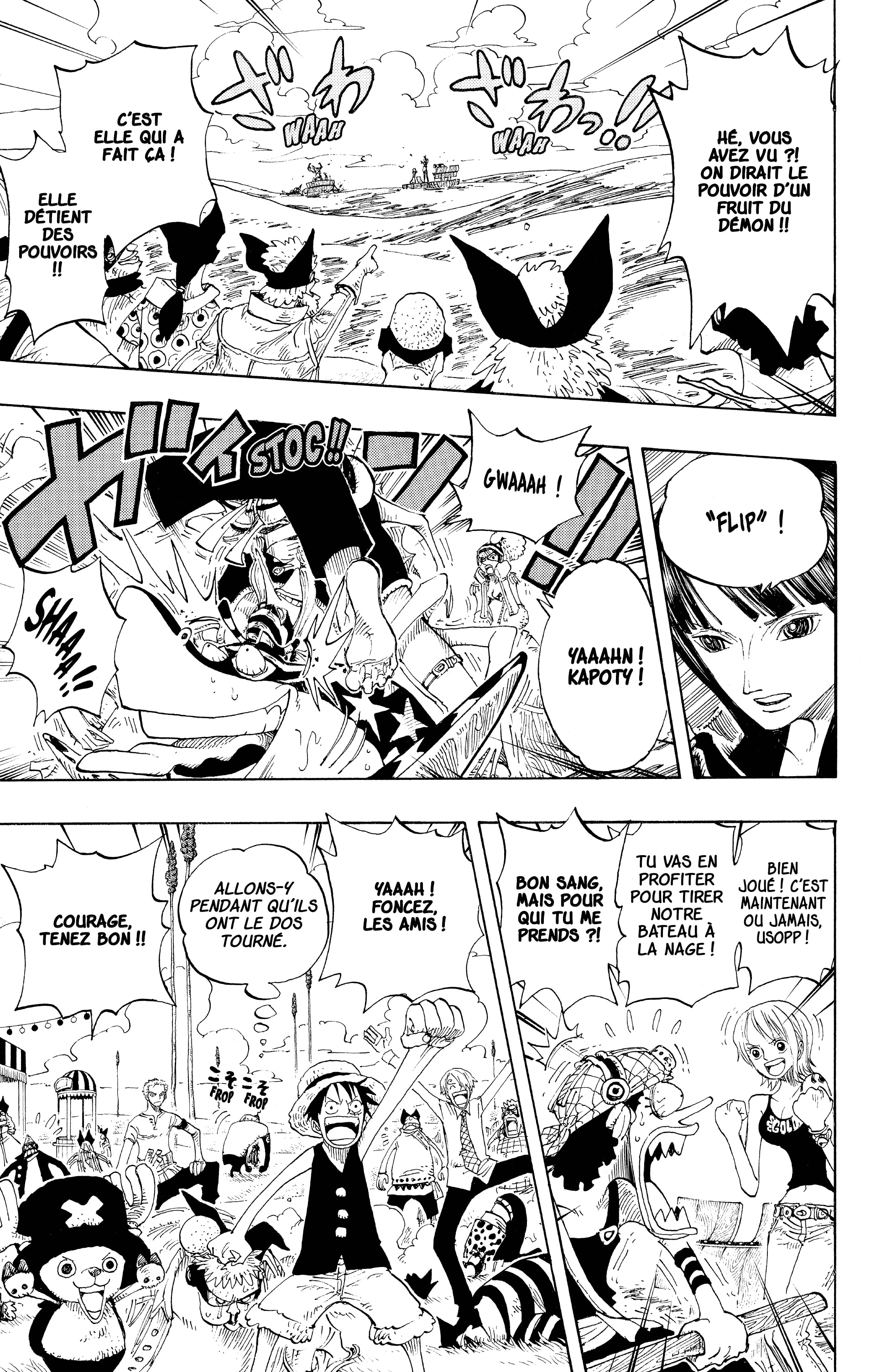 Chapter Image 371