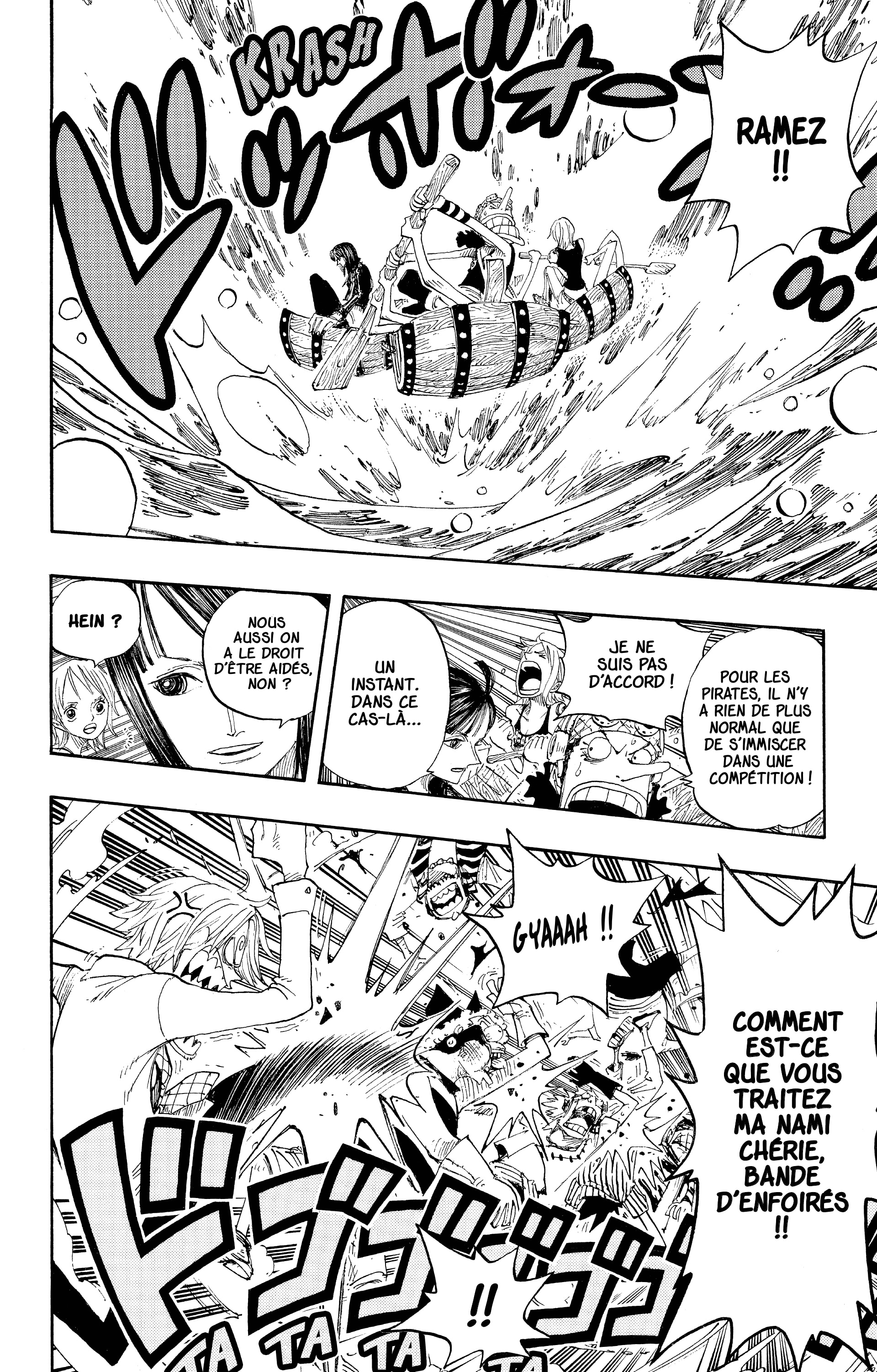 Chapter Image 260