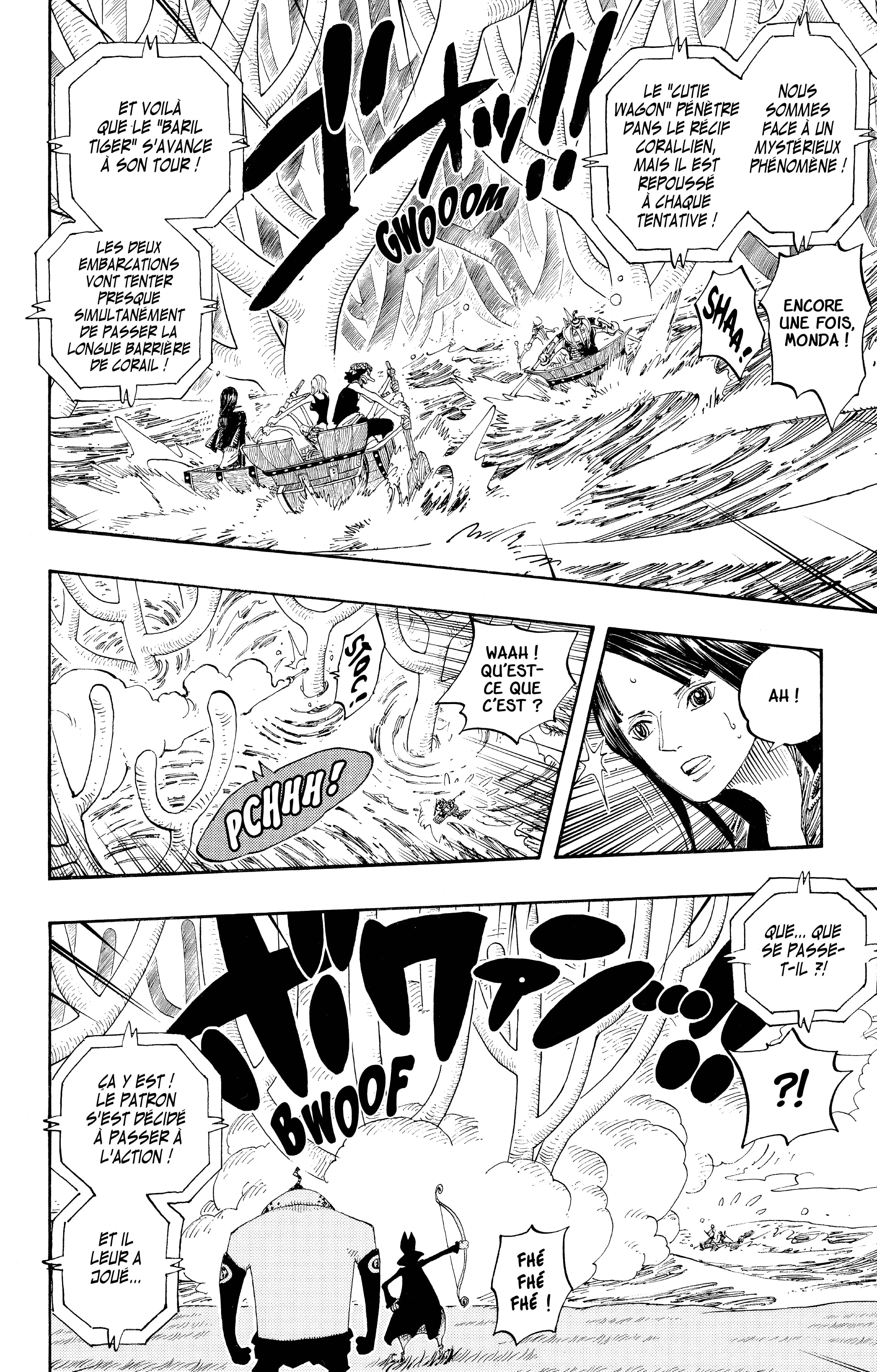 Chapter Image 186