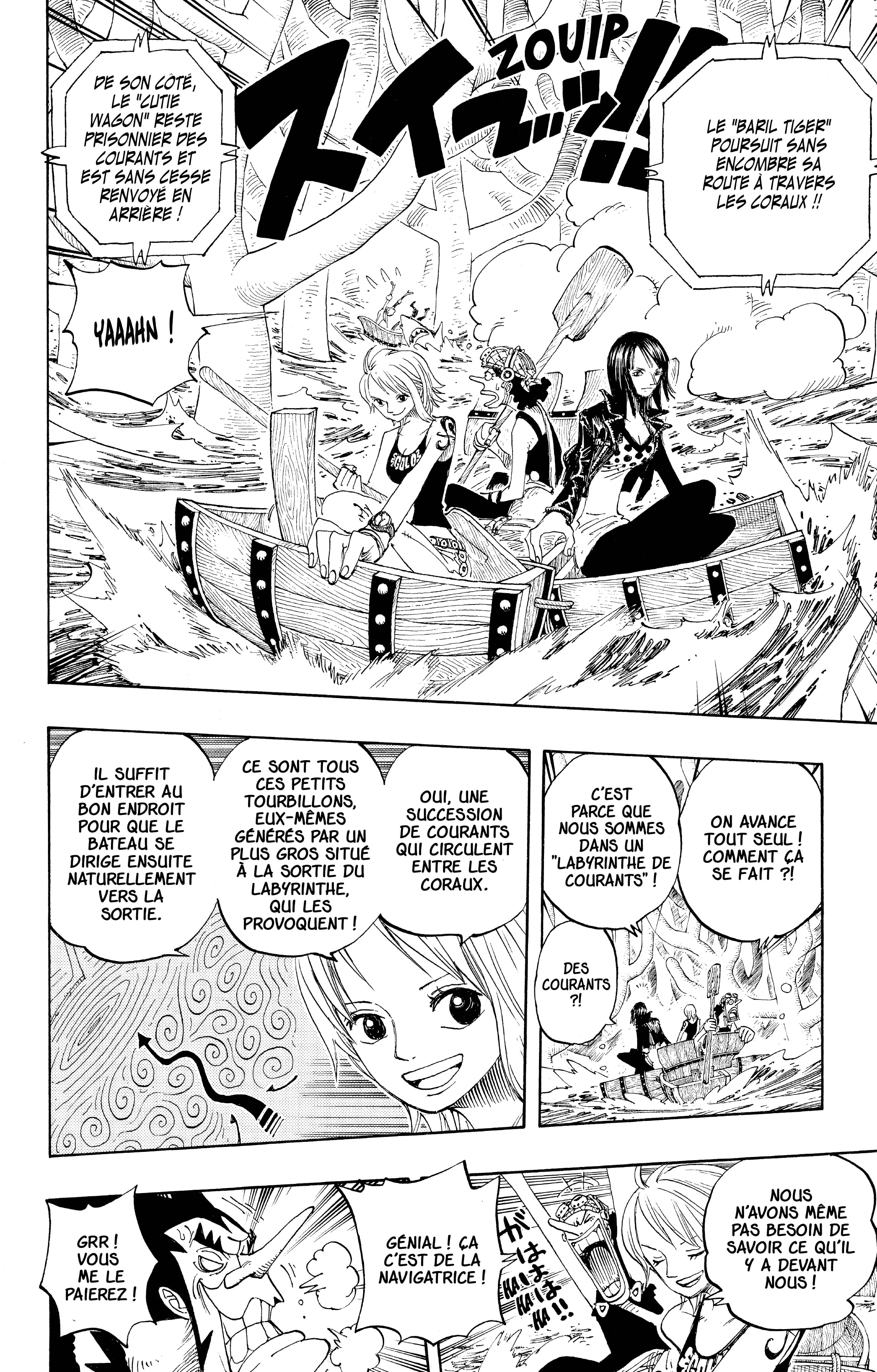 Chapter Image 260