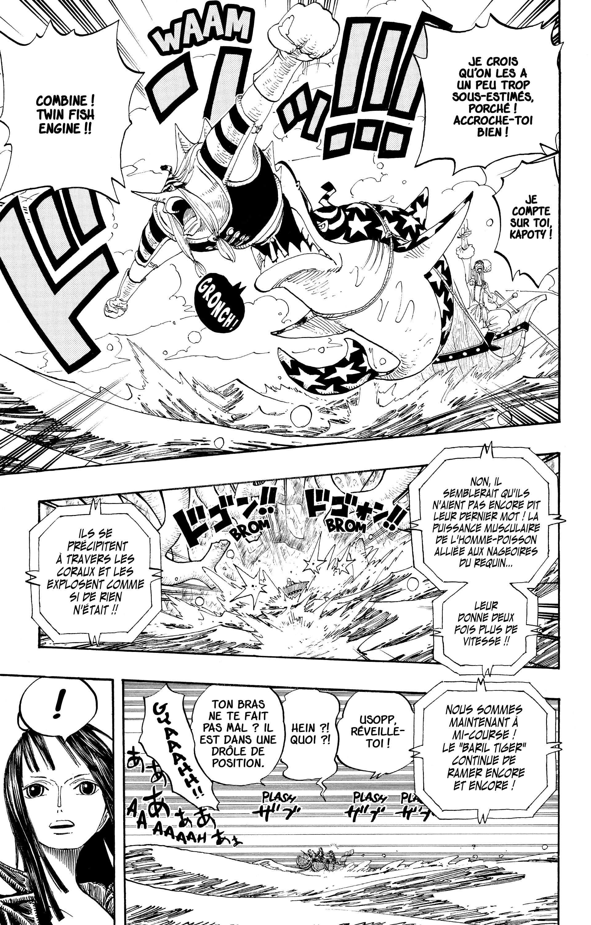 Chapter Image 371
