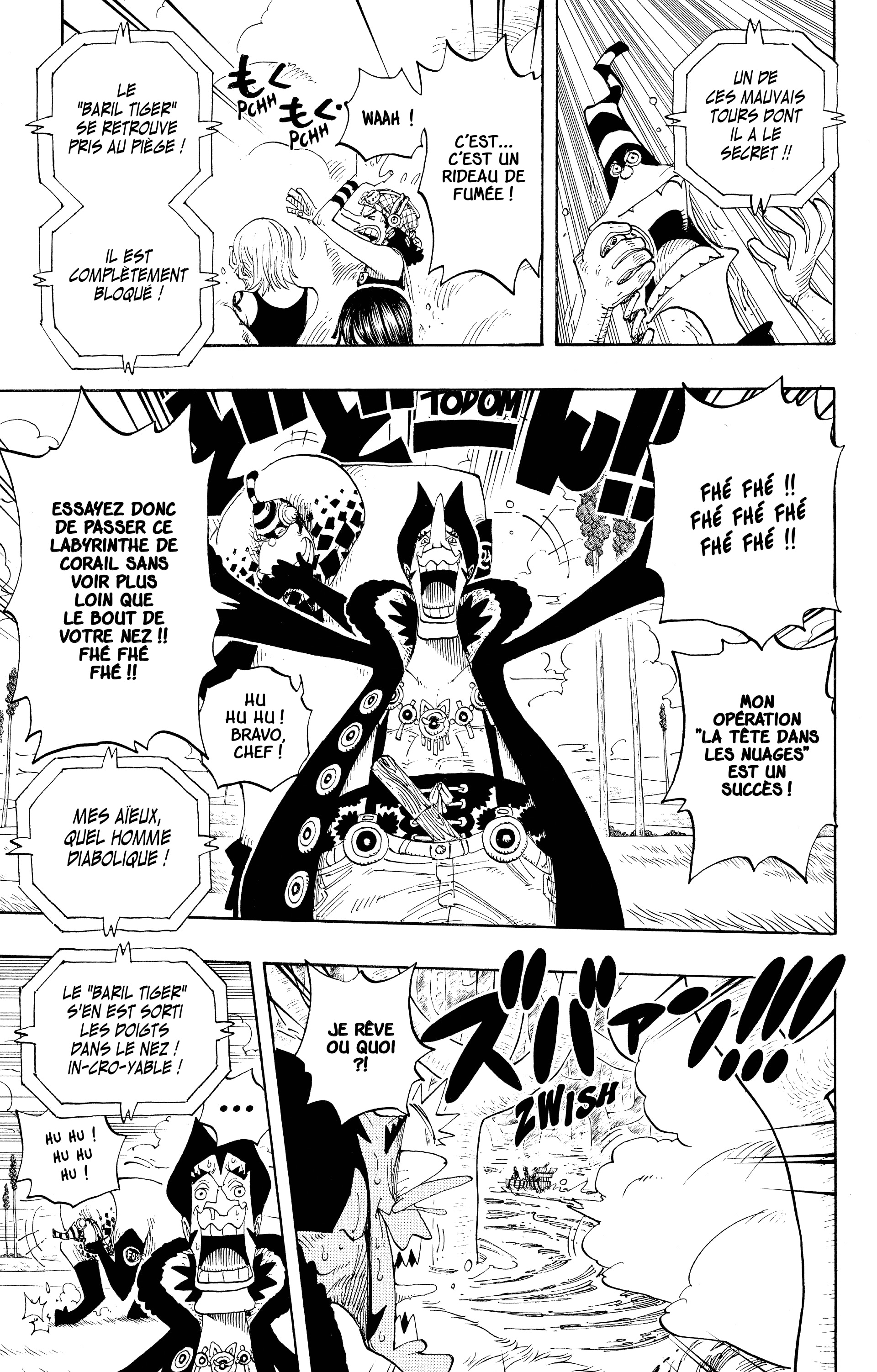 Chapter Image 223