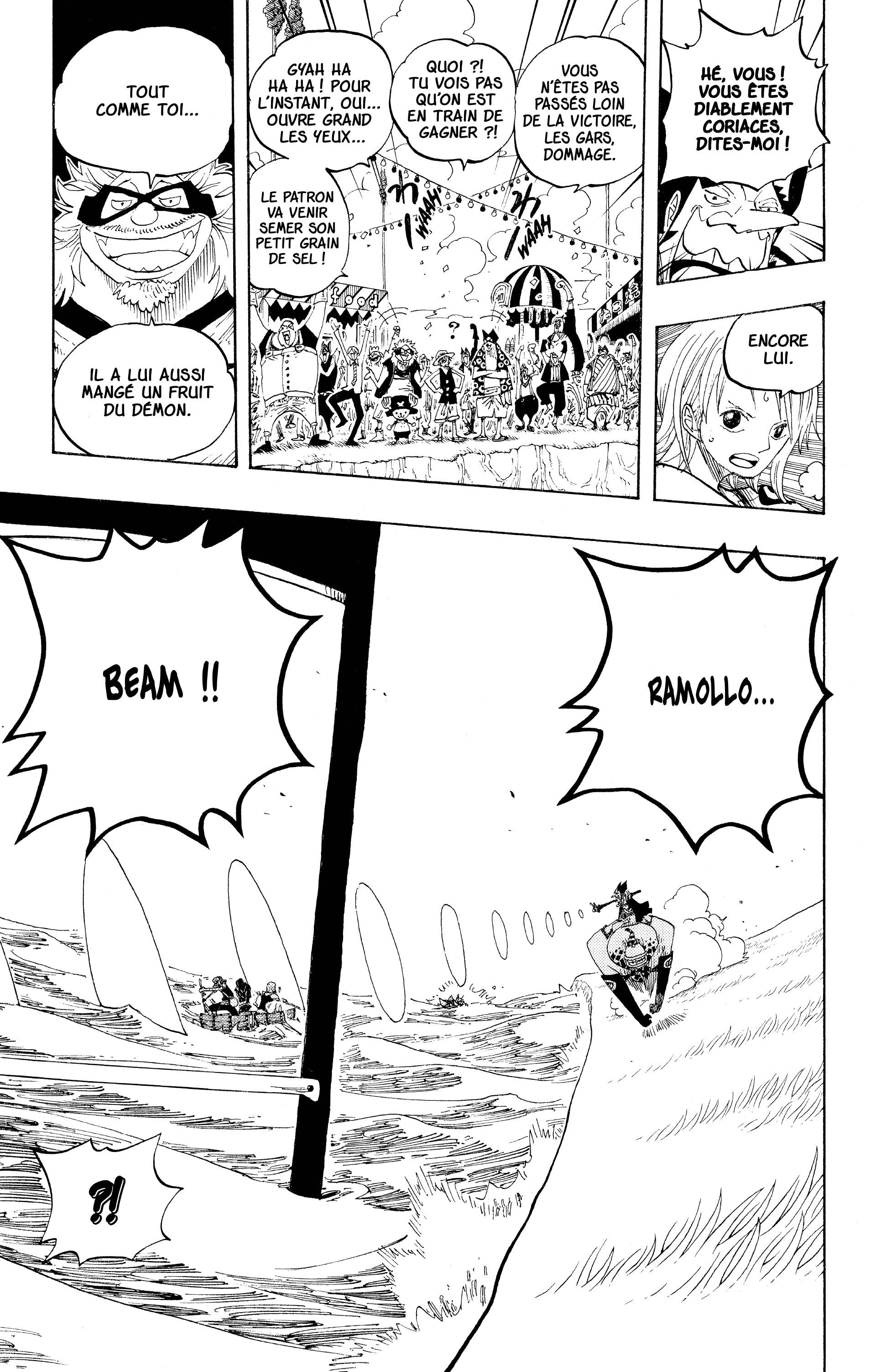 Chapter Image 667