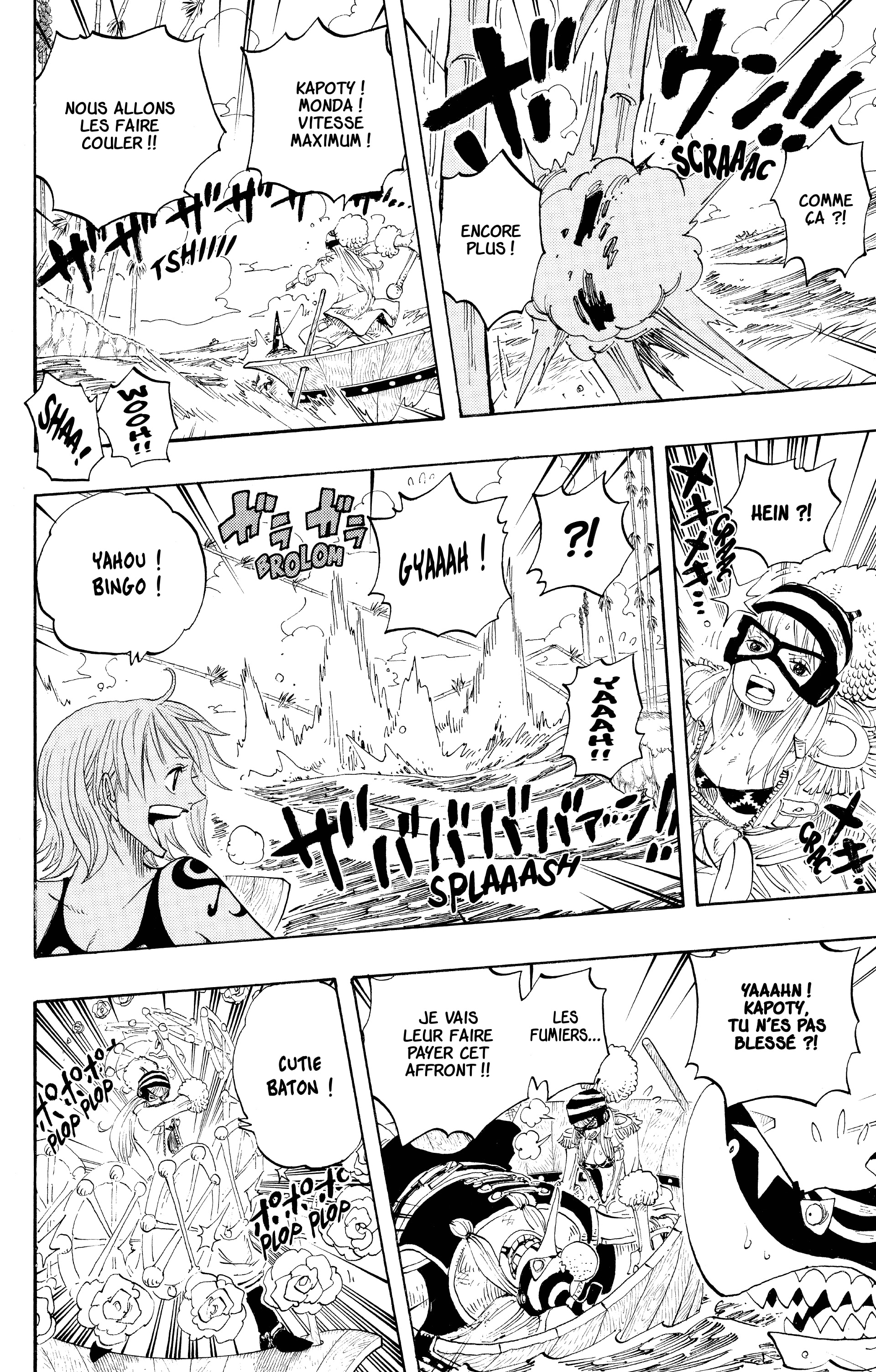 Chapter Image 556
