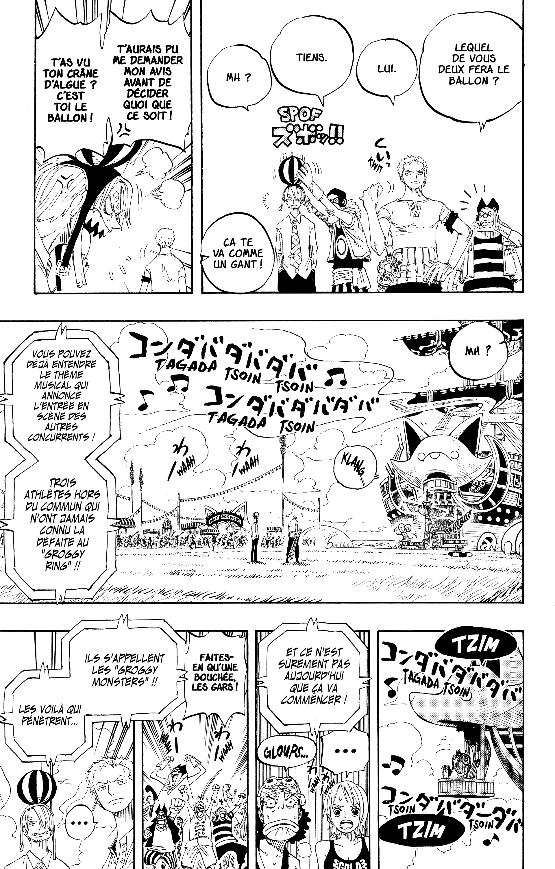 Chapter Image 556