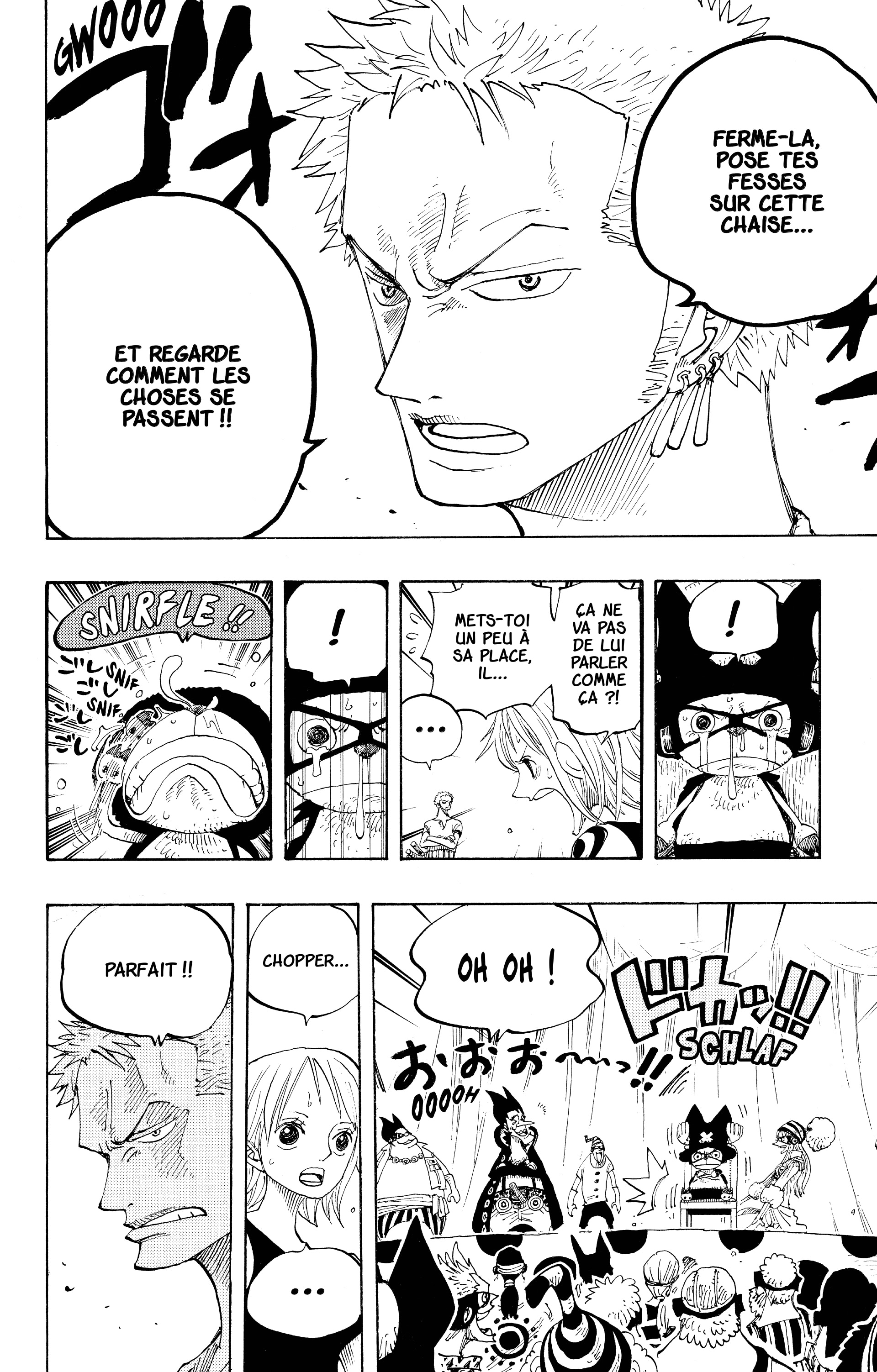 Chapter Image 445