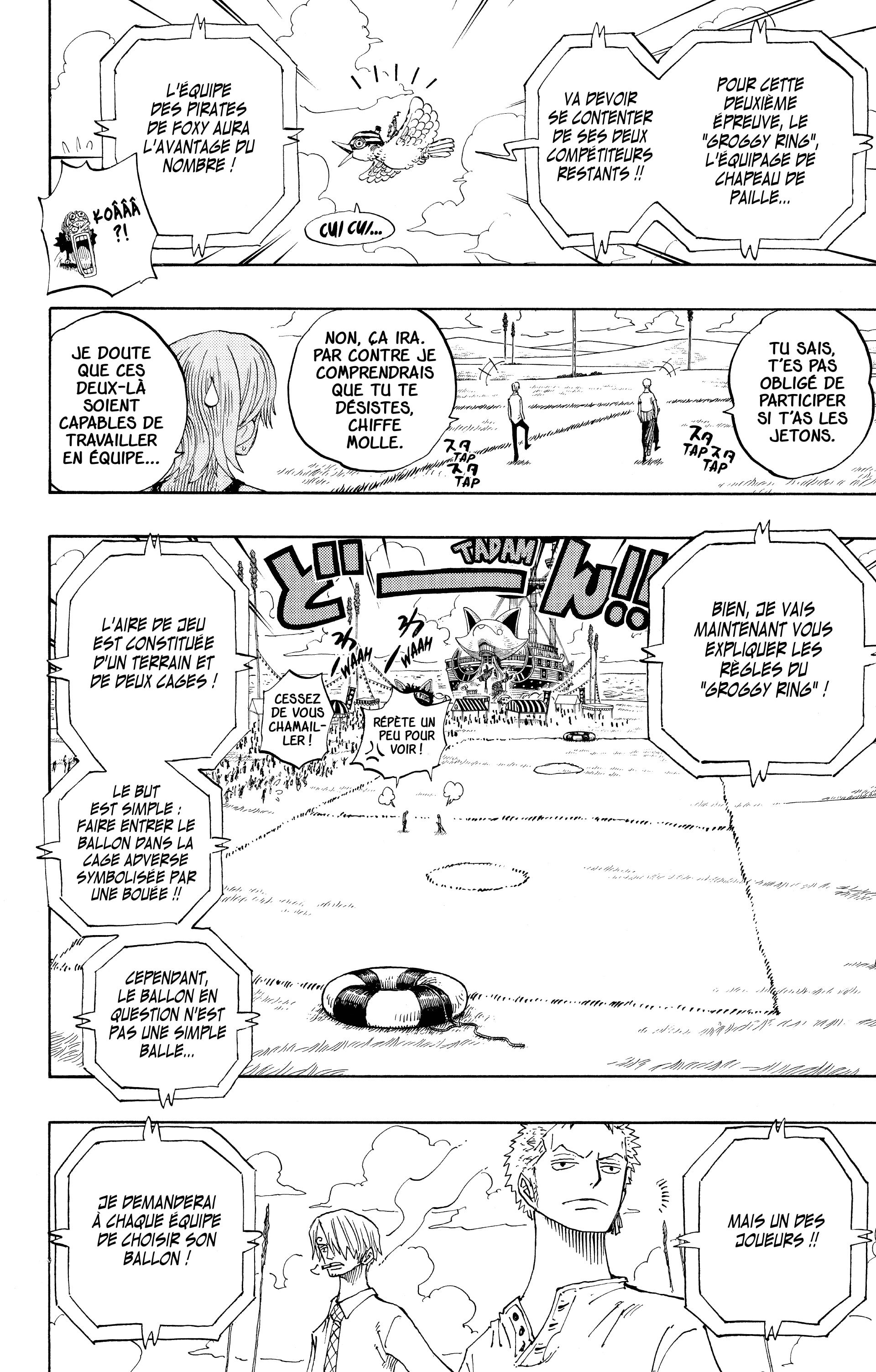 Chapter Image 519