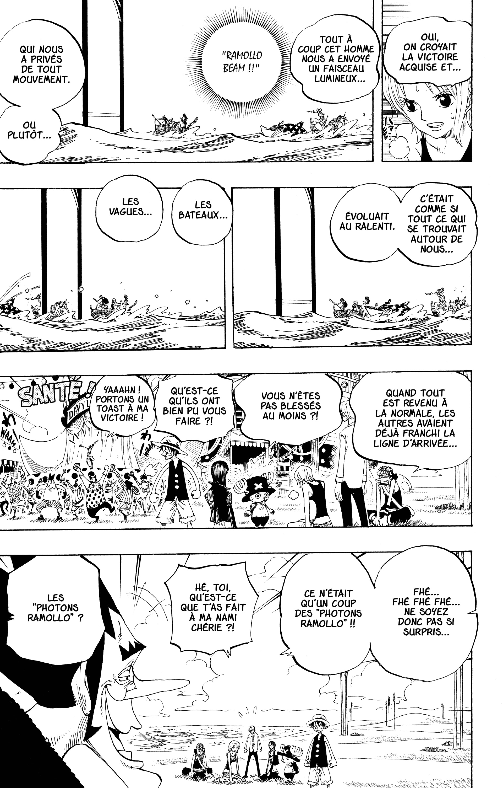 Chapter Image 112