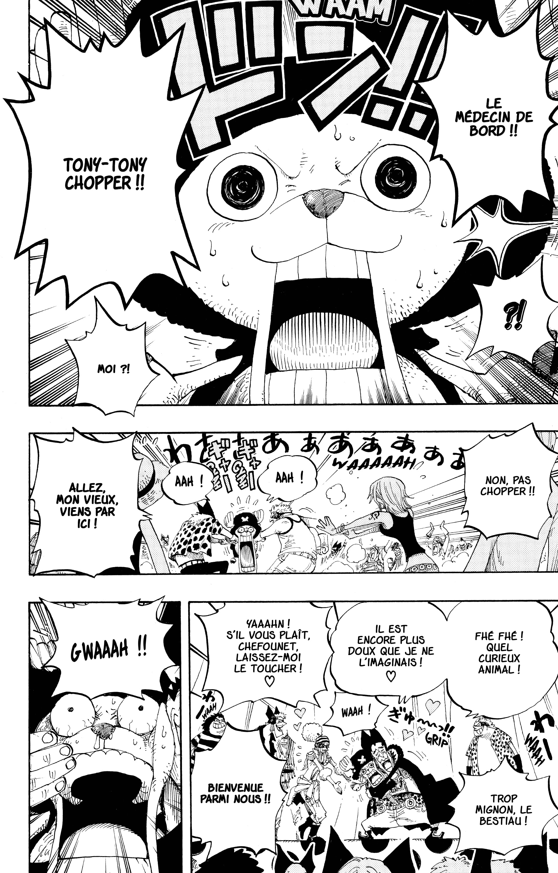 Chapter Image 297