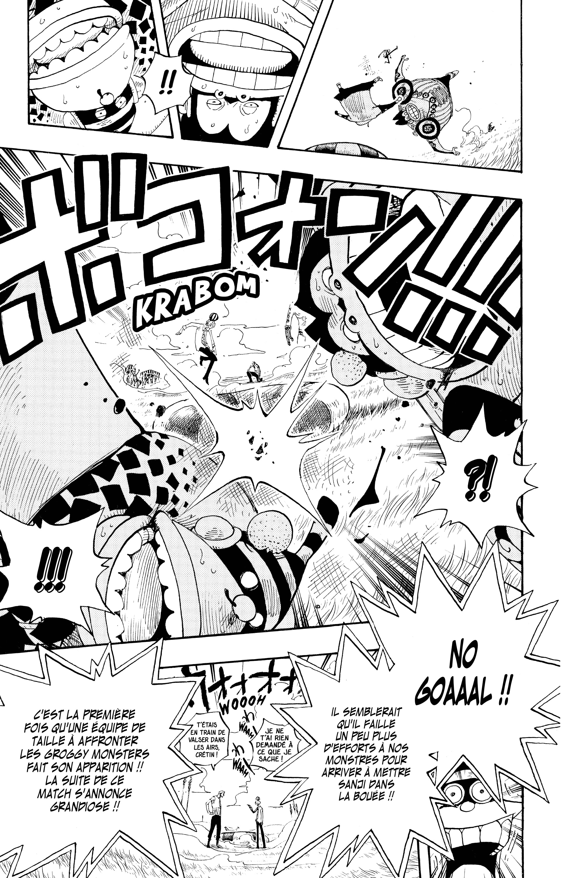 Chapter Image 667