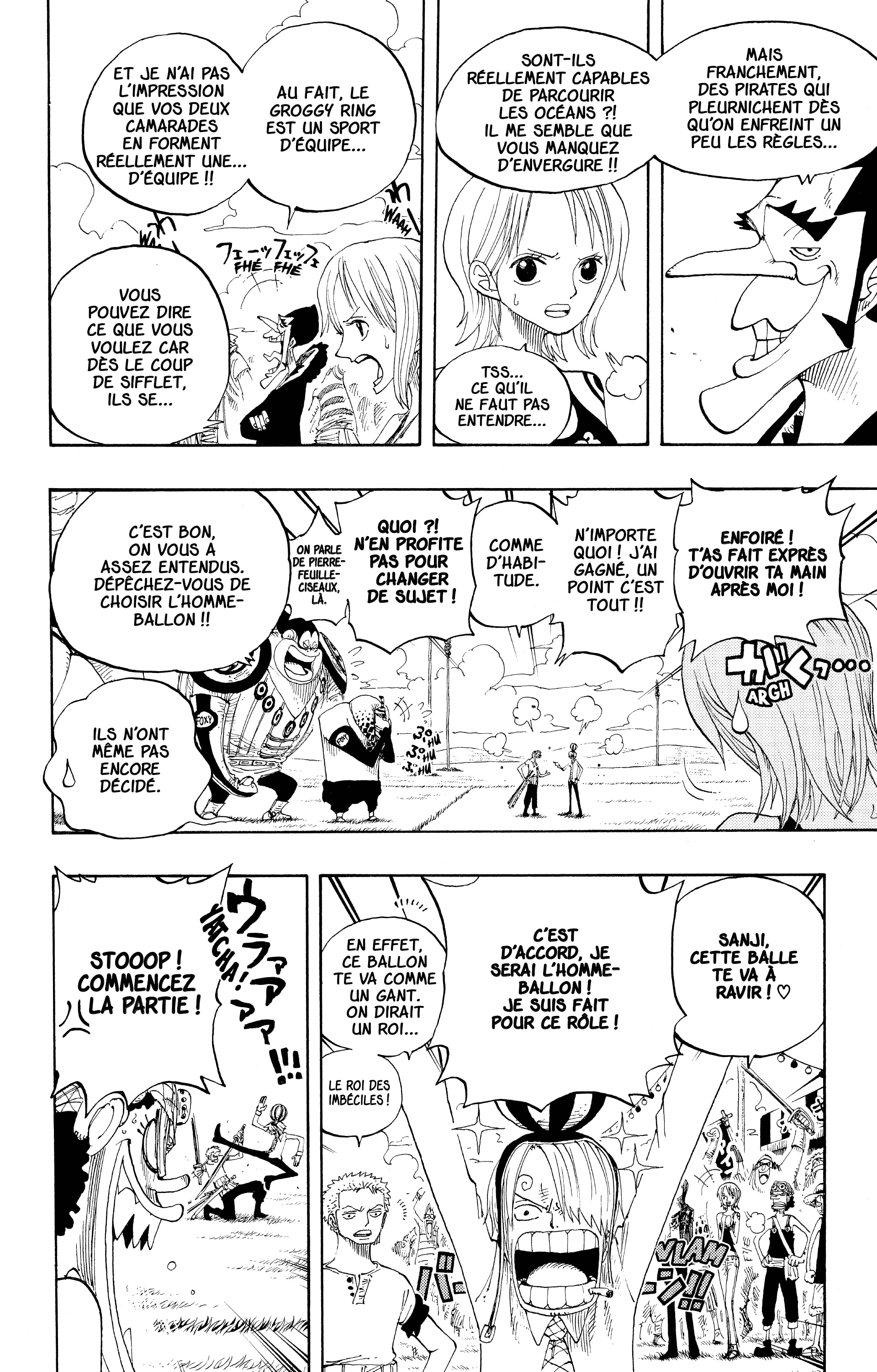 Chapter Image 186